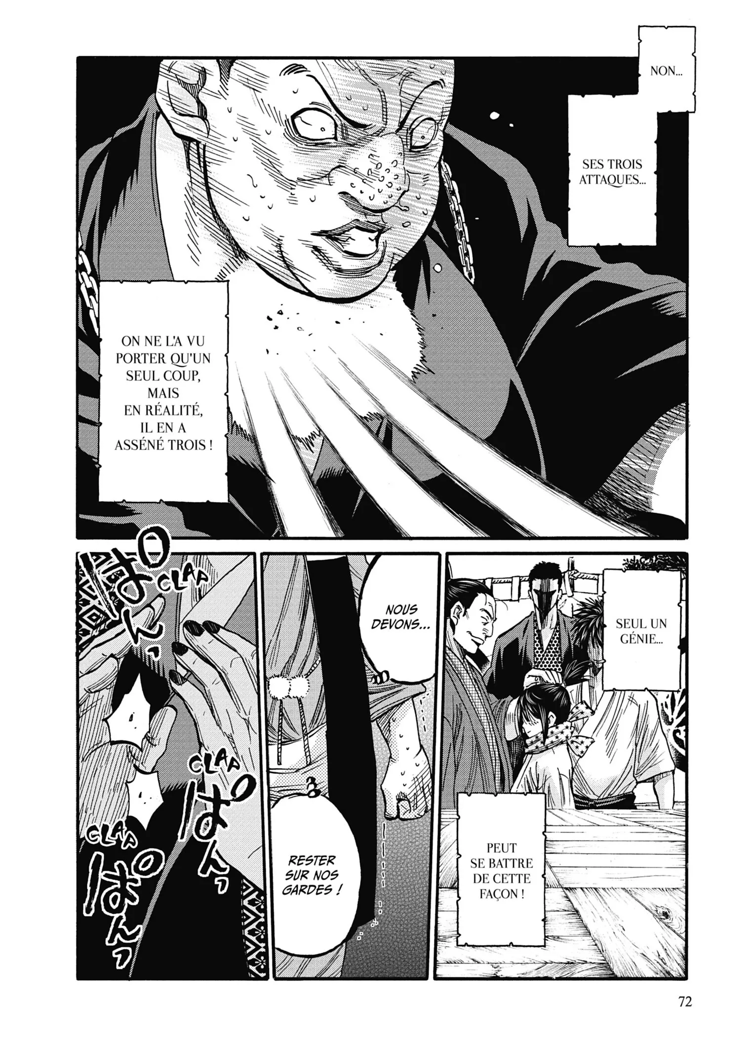 Read Chiruran FR Manga Online