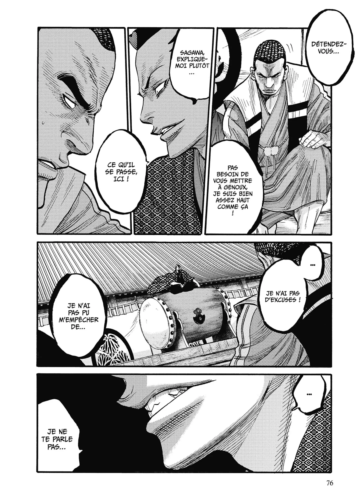 Read Chiruran FR Manga Online