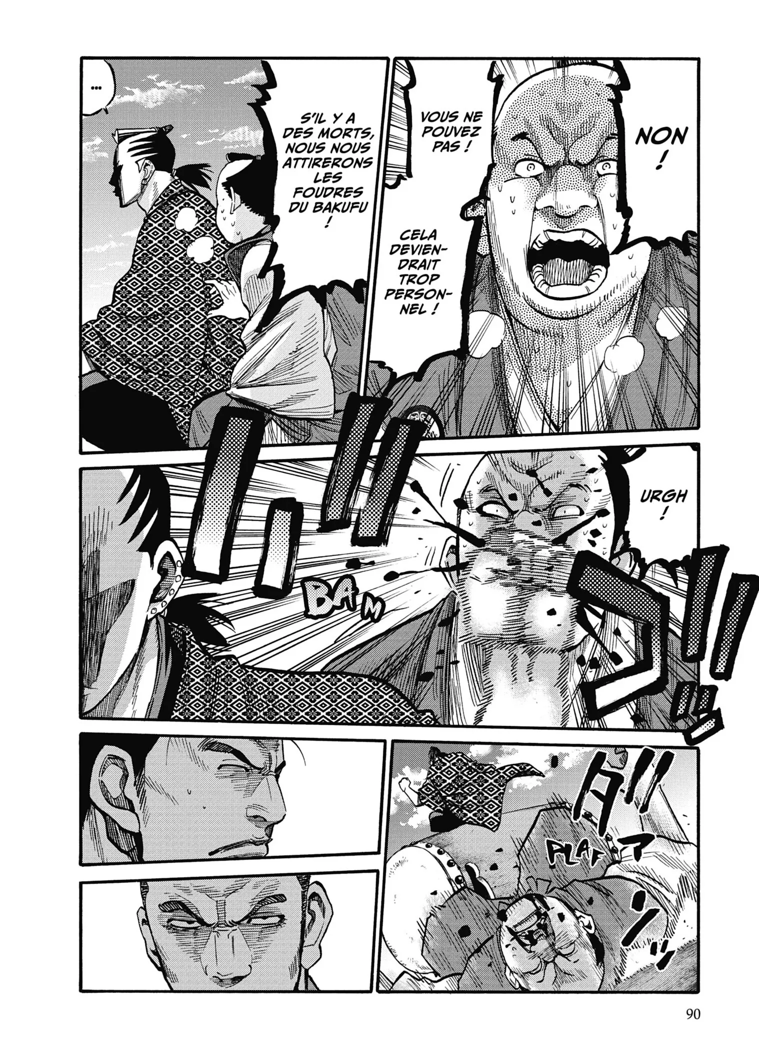 Read Chiruran FR Manga Online