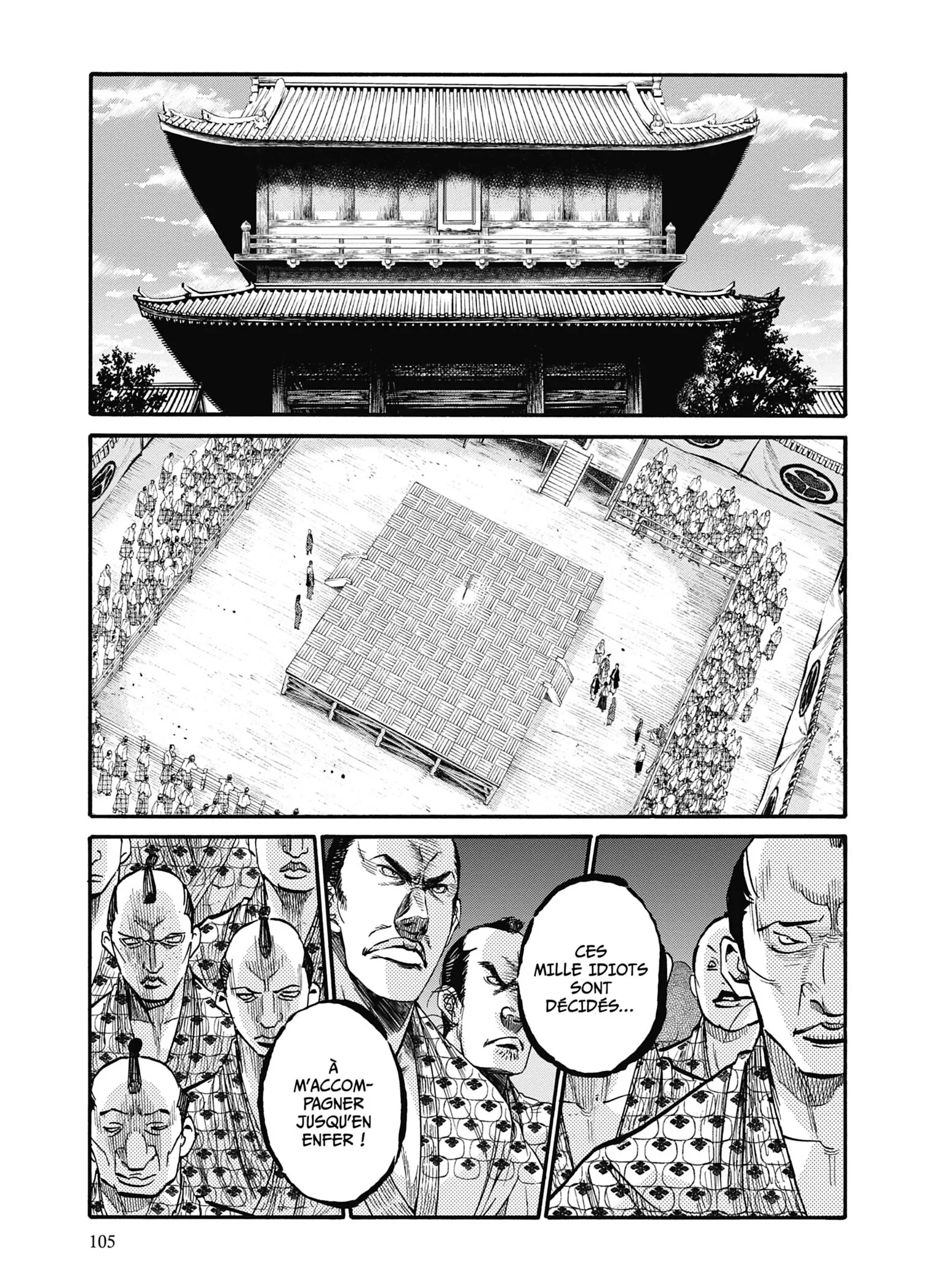 Read Chiruran FR Manga Online