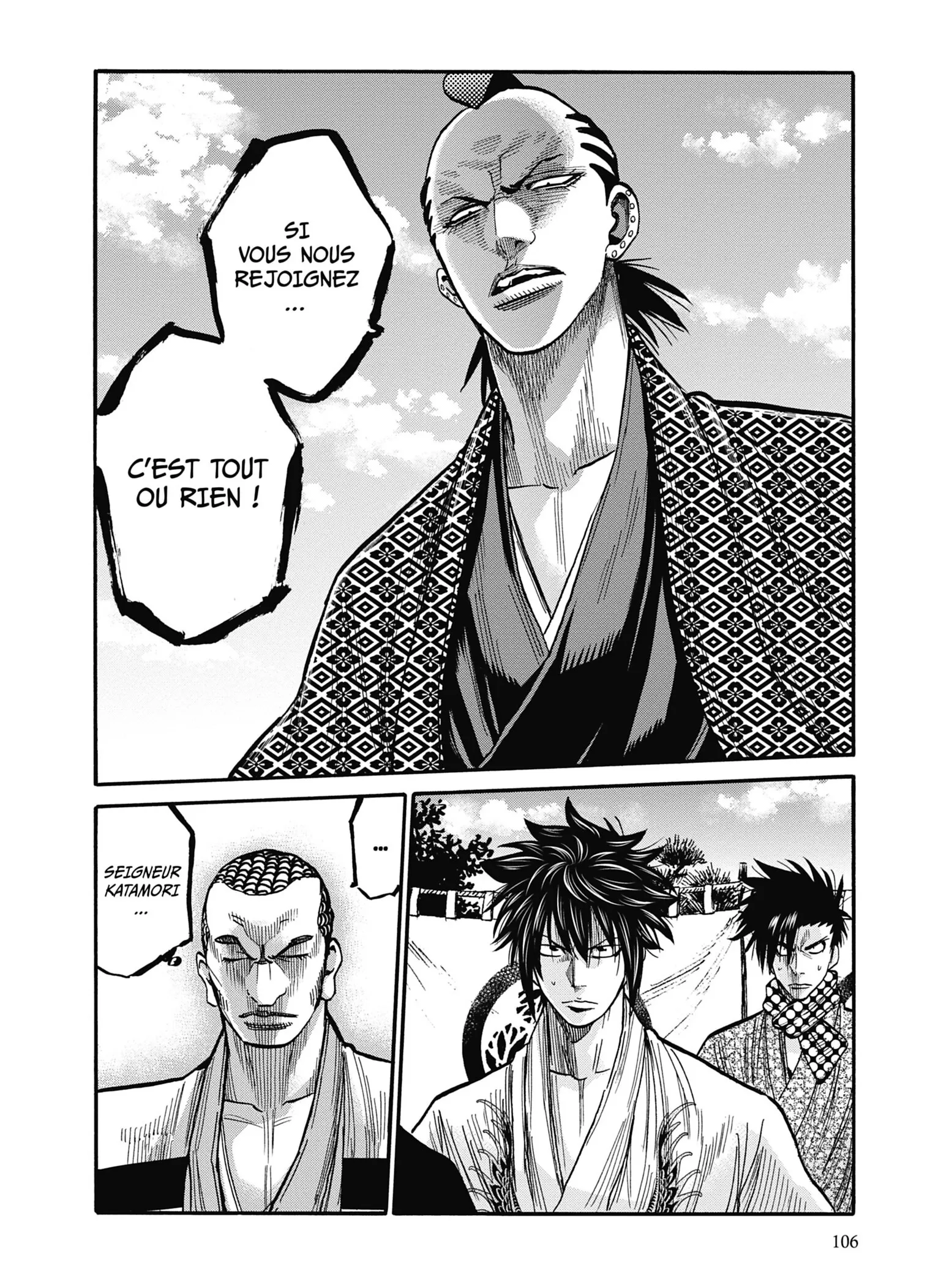 Read Chiruran FR Manga Online