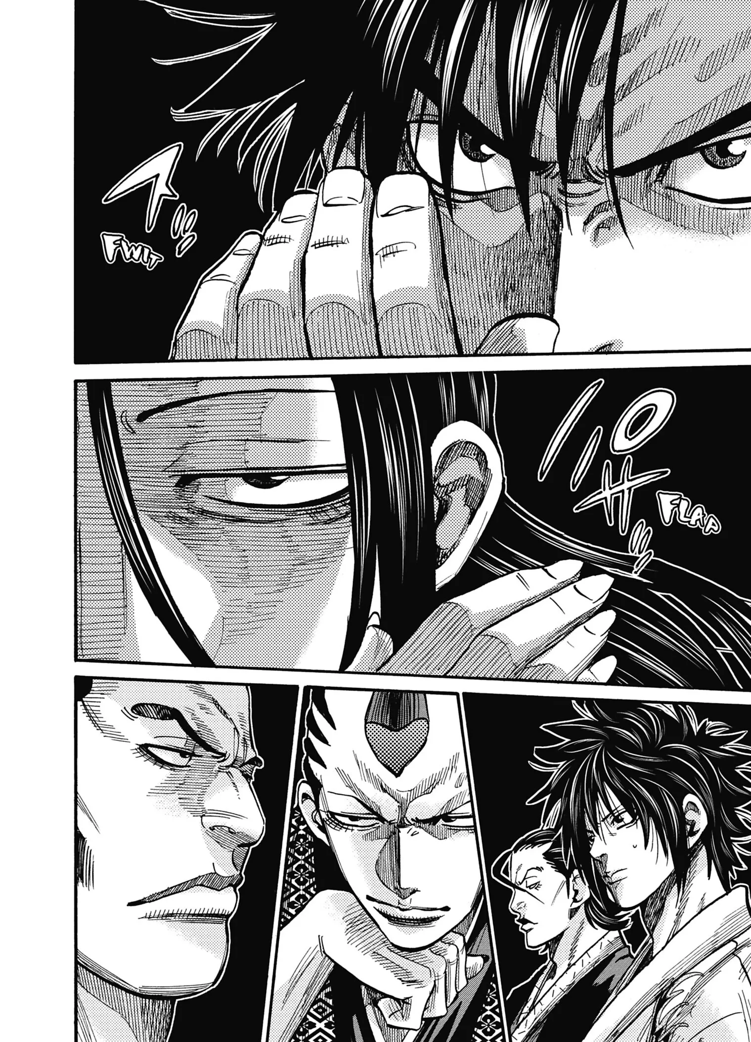 Read Chiruran FR Manga Online