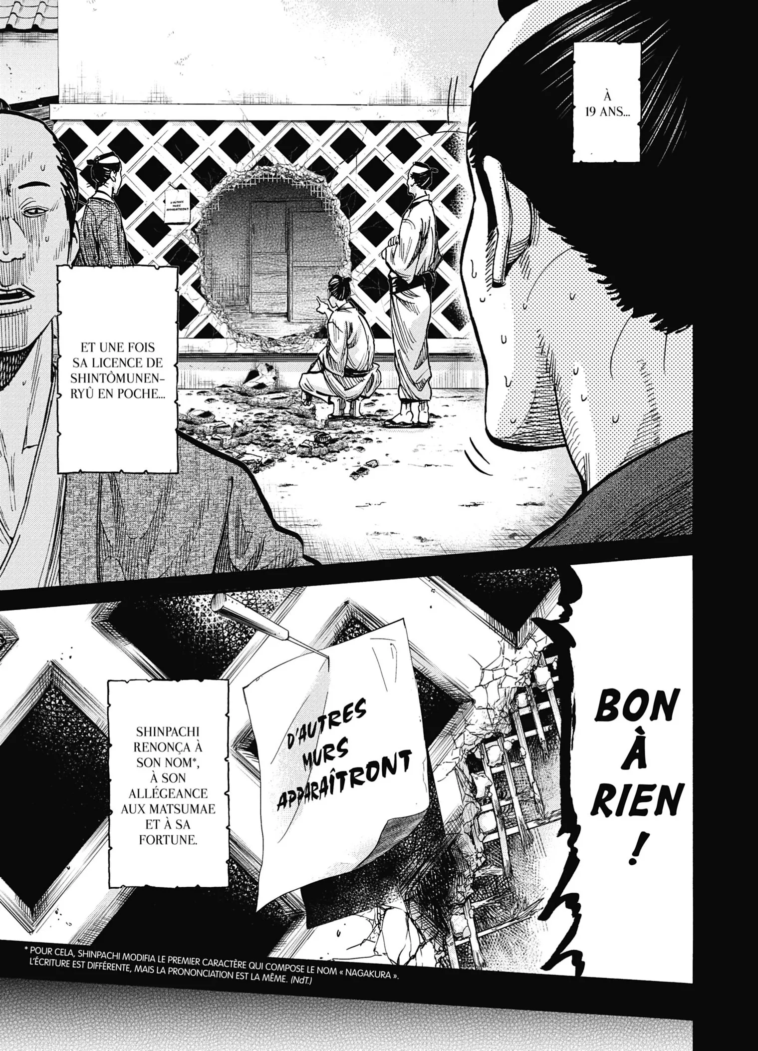 Read Chiruran FR Manga Online