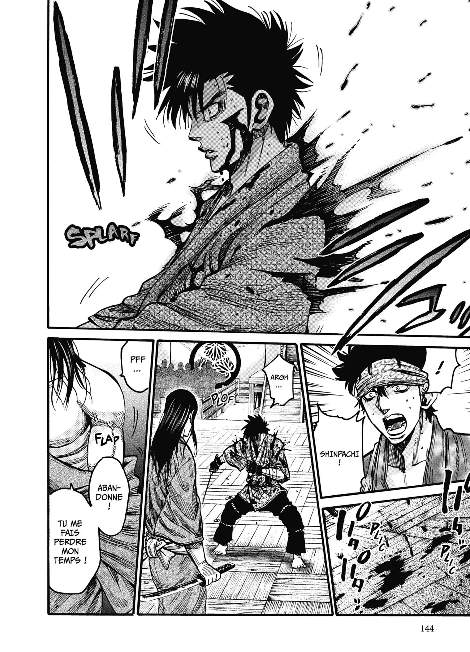 Read Chiruran FR Manga Online