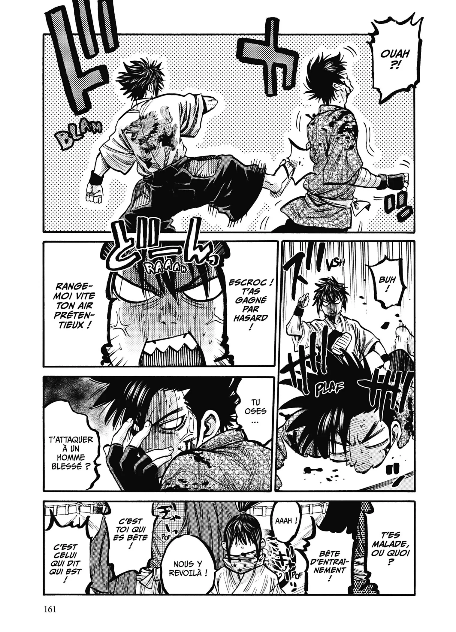 Read Chiruran FR Manga Online