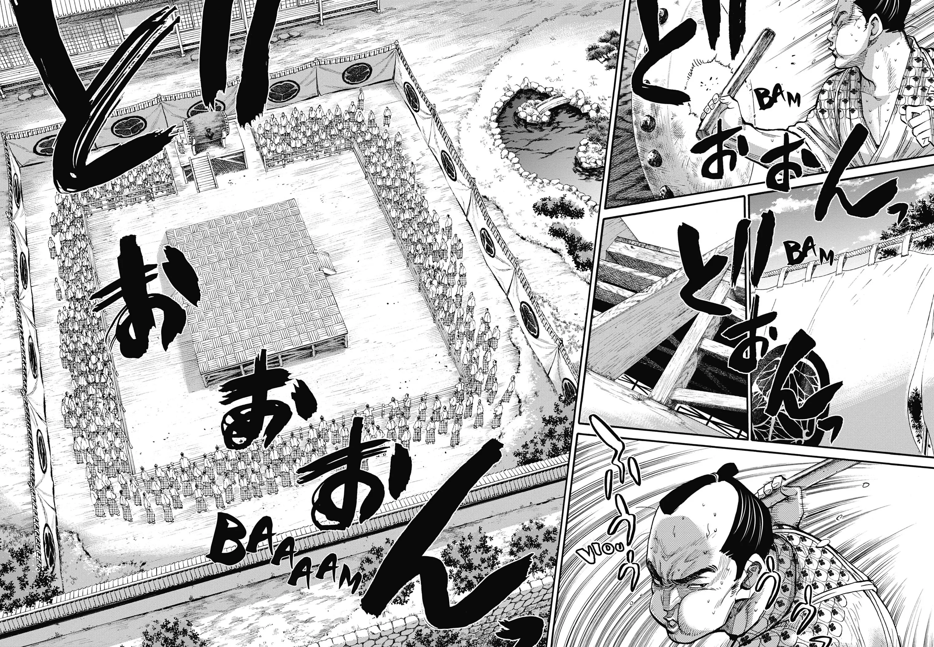 Read Chiruran FR Manga Online