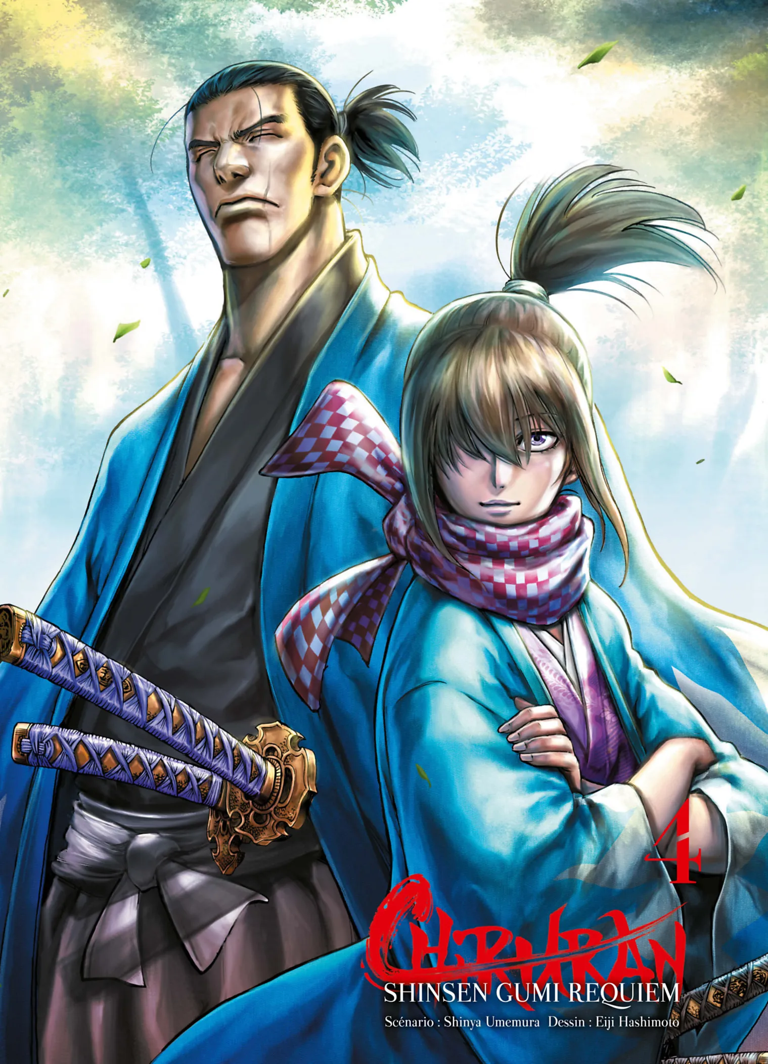 Read Chiruran FR Manga Online
