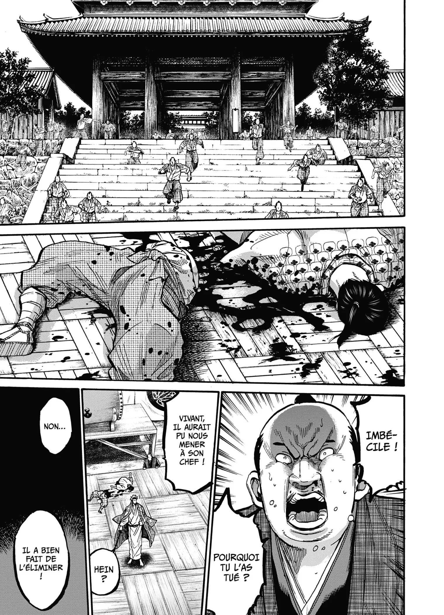 Read Chiruran FR Manga Online