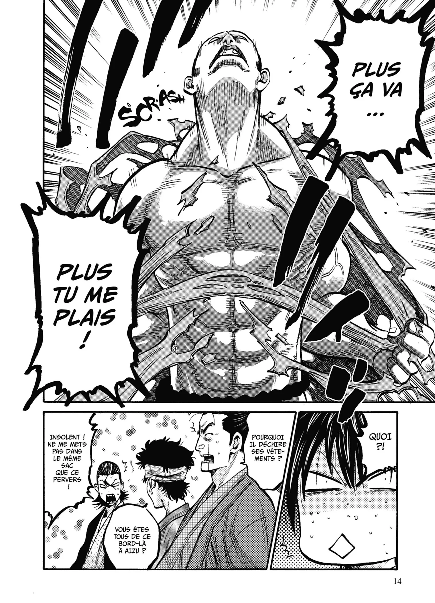 Read Chiruran FR Manga Online