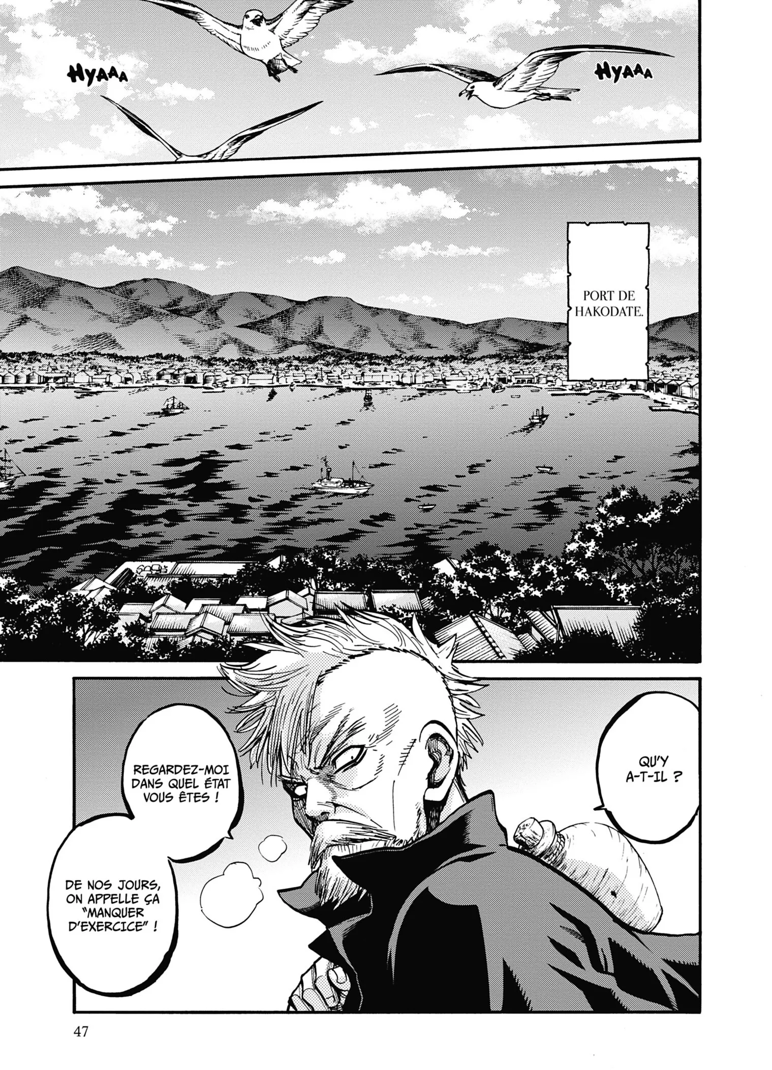 Read Chiruran FR Manga Online