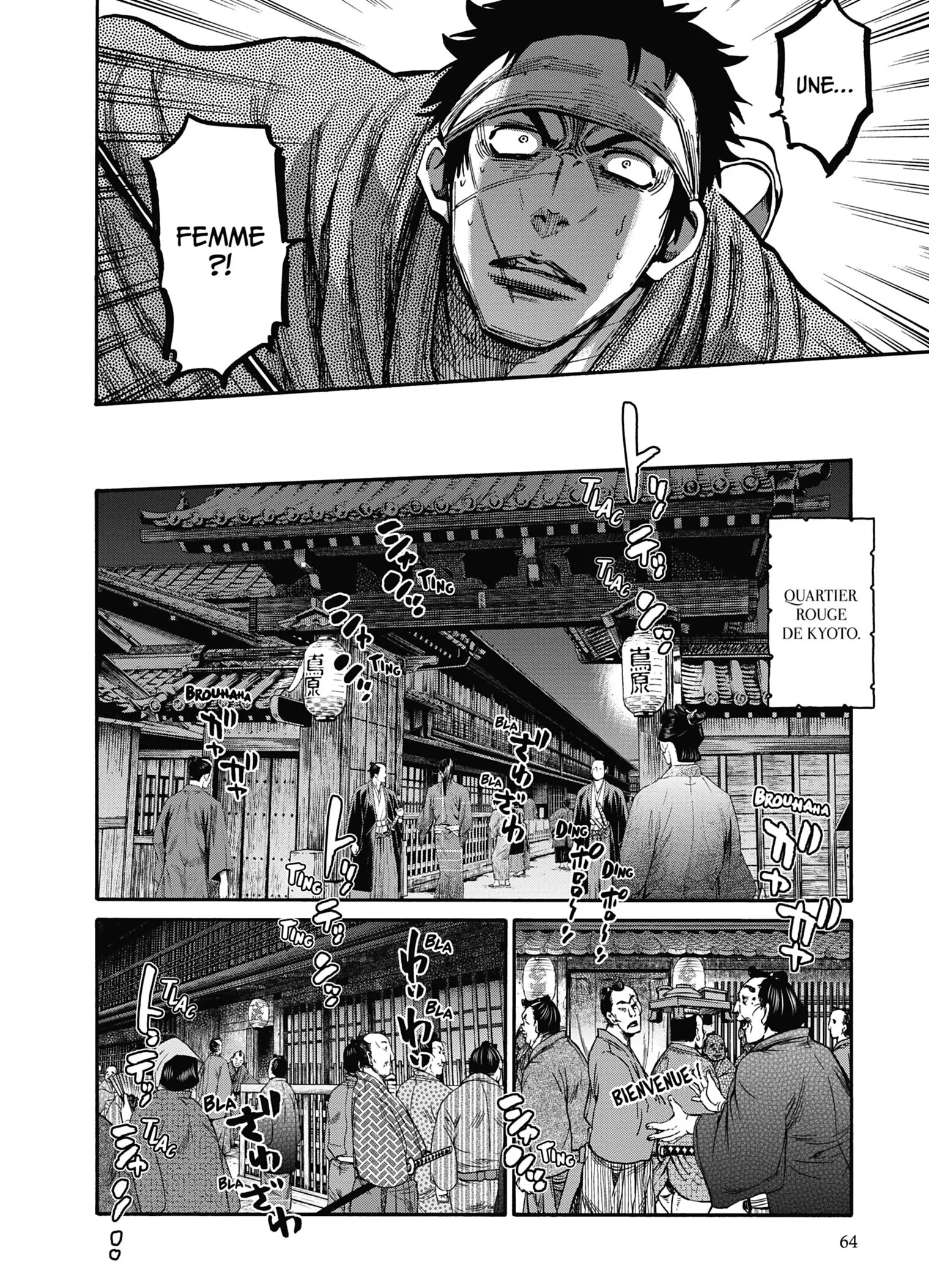 Read Chiruran FR Manga Online