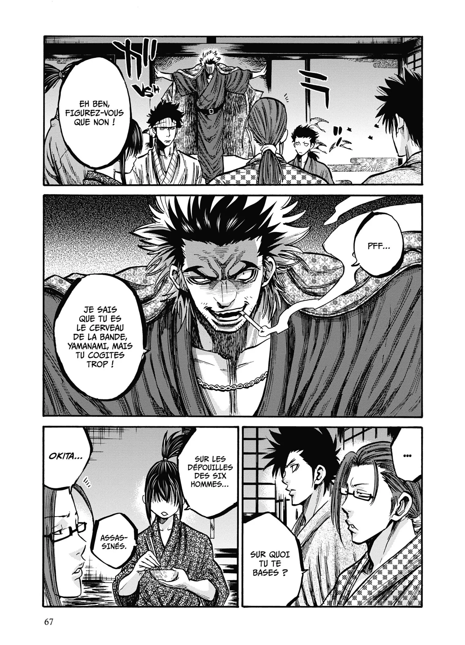 Read Chiruran FR Manga Online