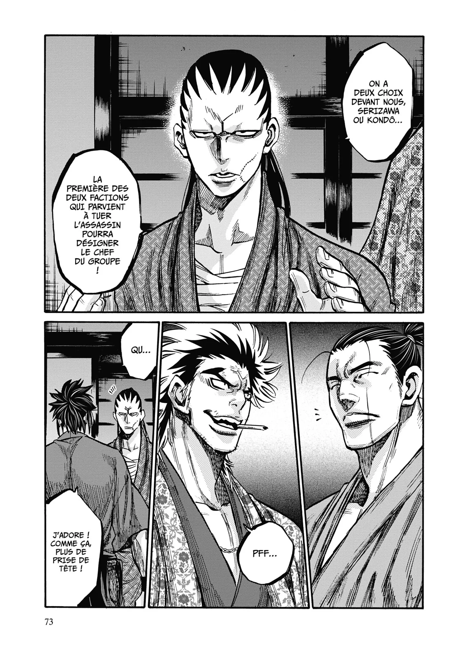 Read Chiruran FR Manga Online