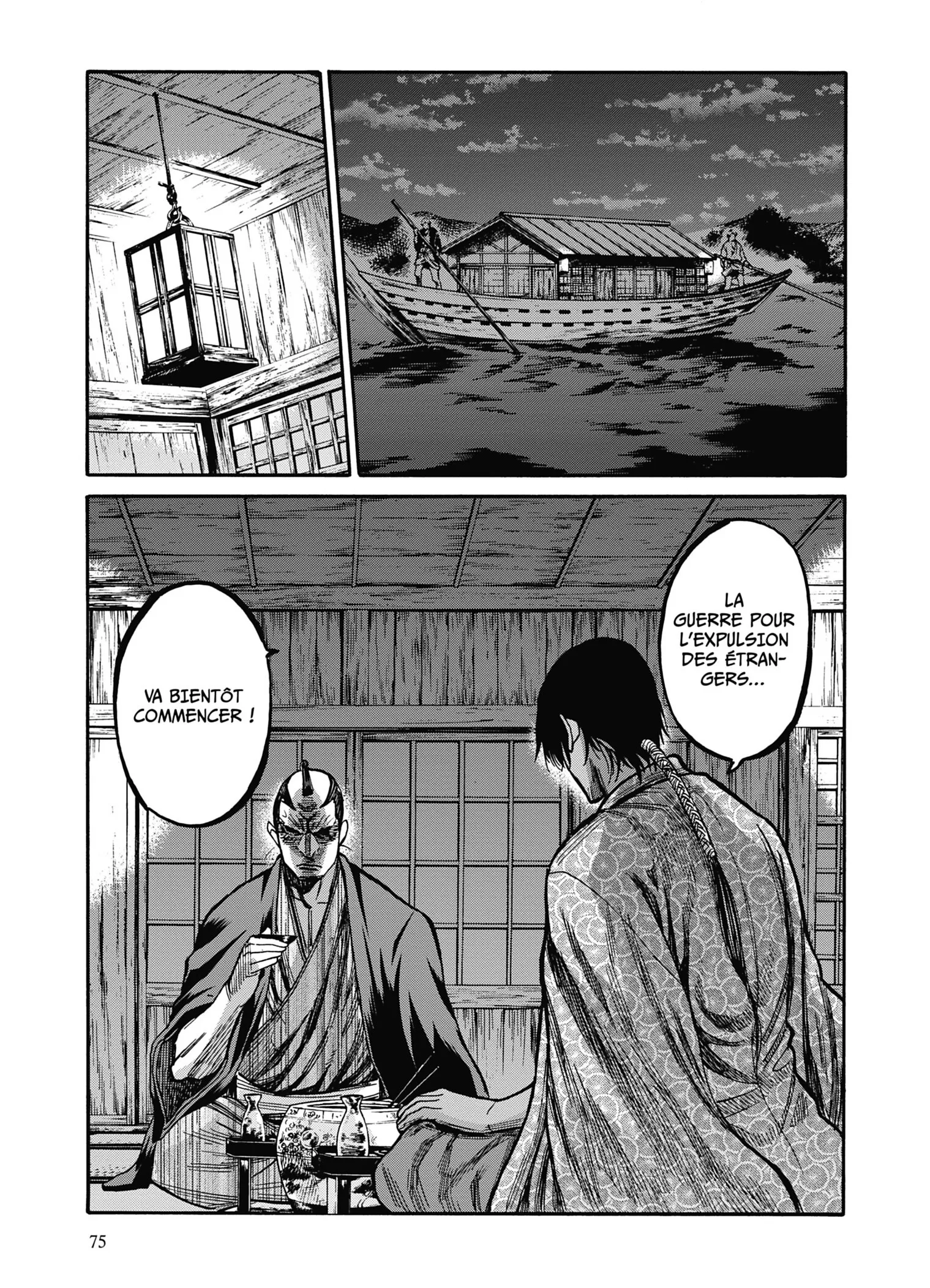 Read Chiruran FR Manga Online