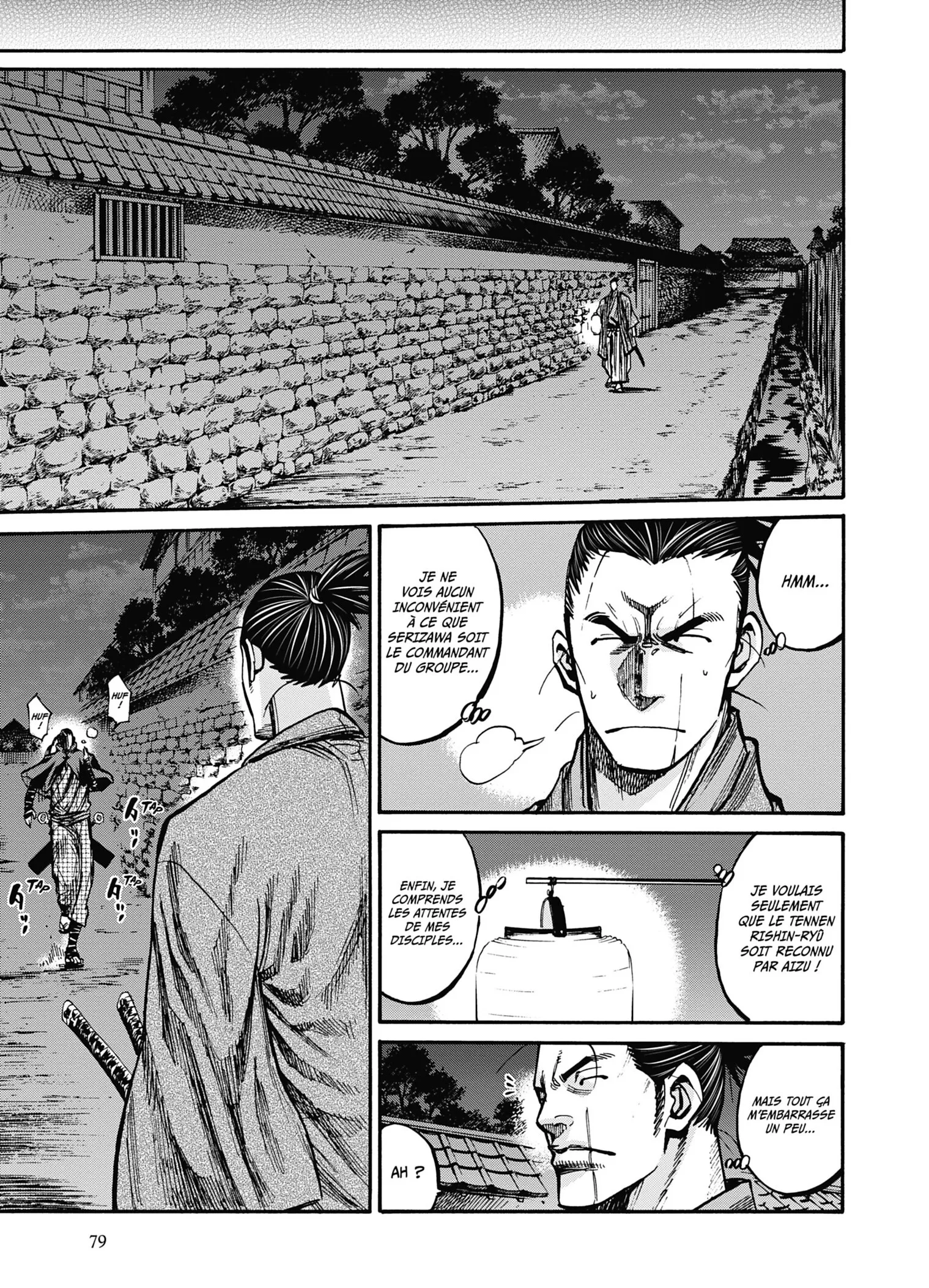 Read Chiruran FR Manga Online