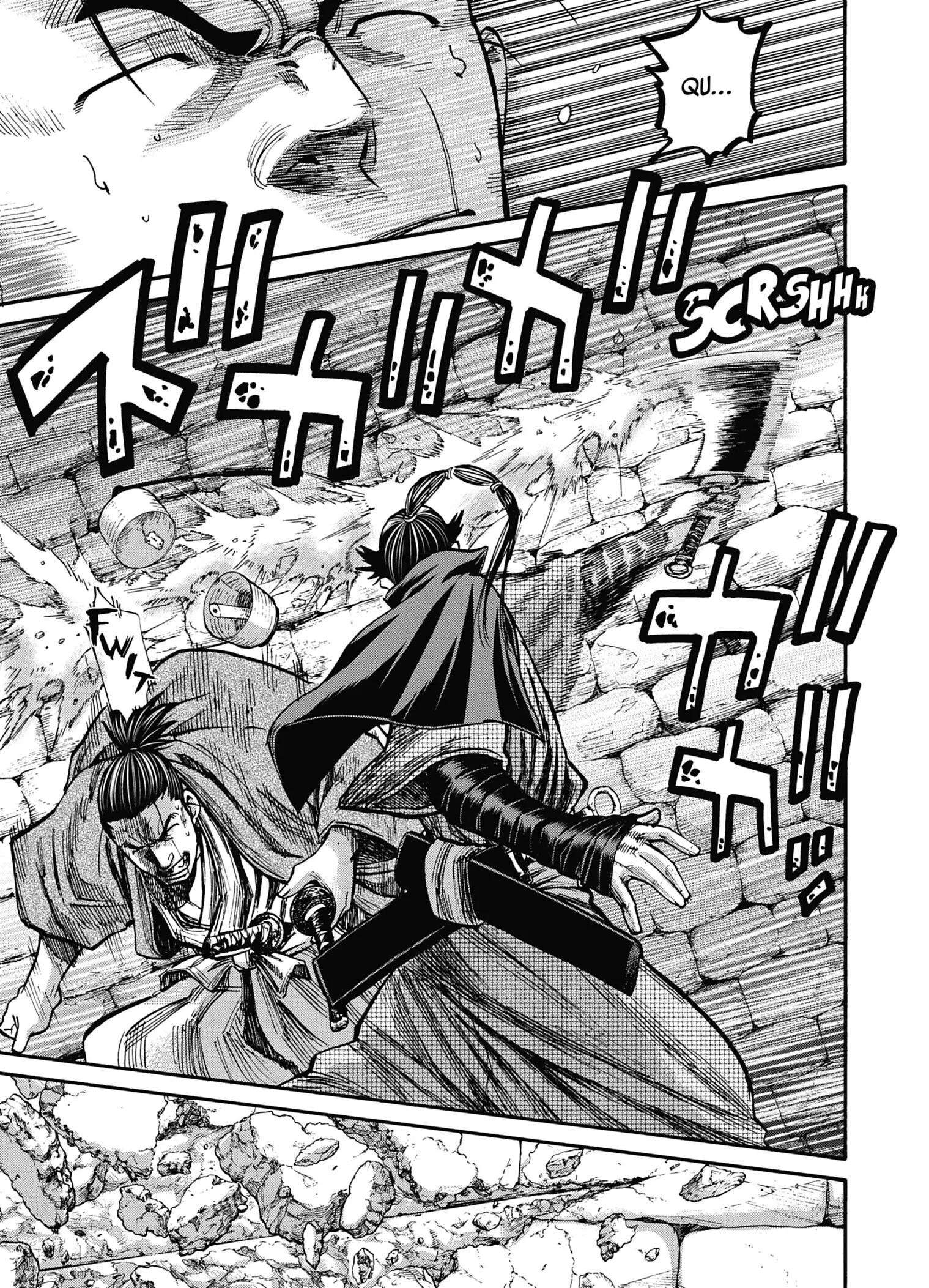 Read Chiruran FR Manga Online