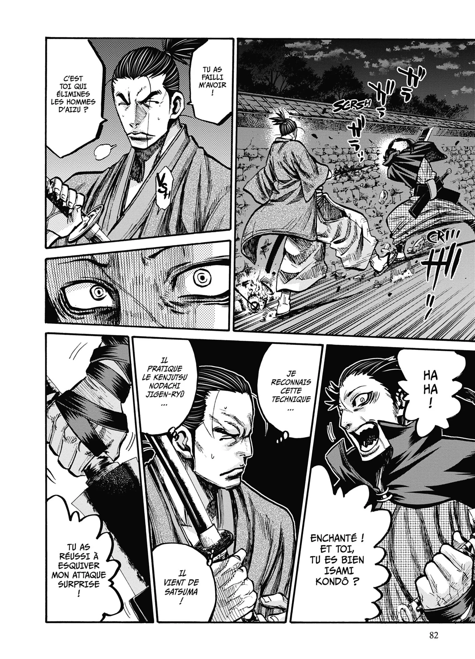 Read Chiruran FR Manga Online