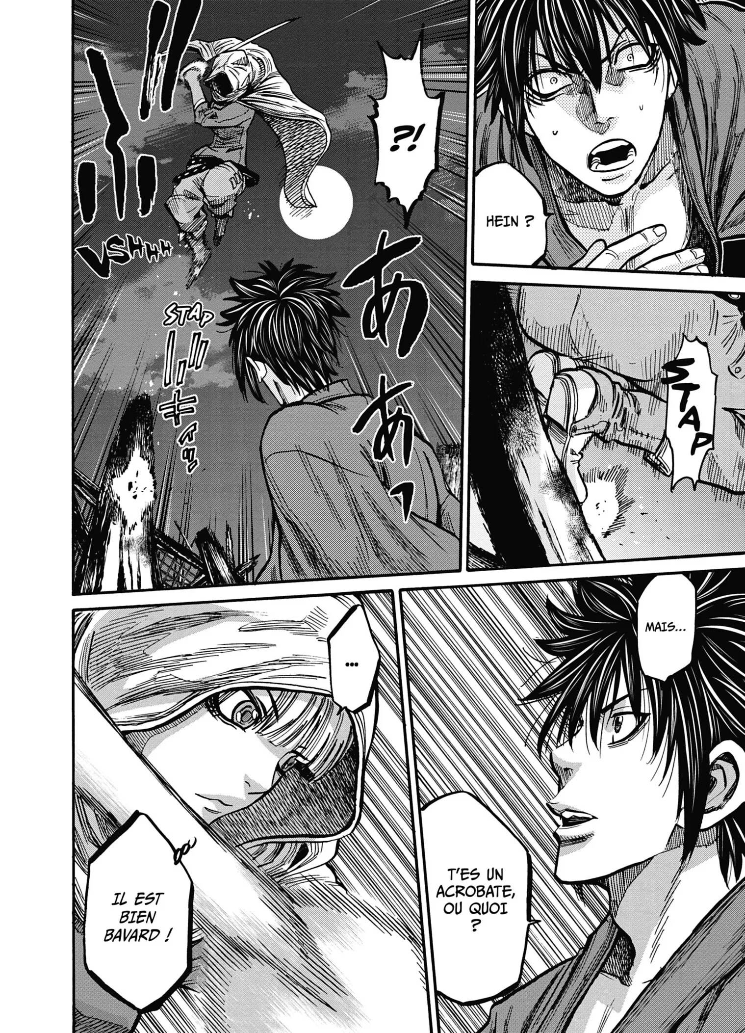 Read Chiruran FR Manga Online