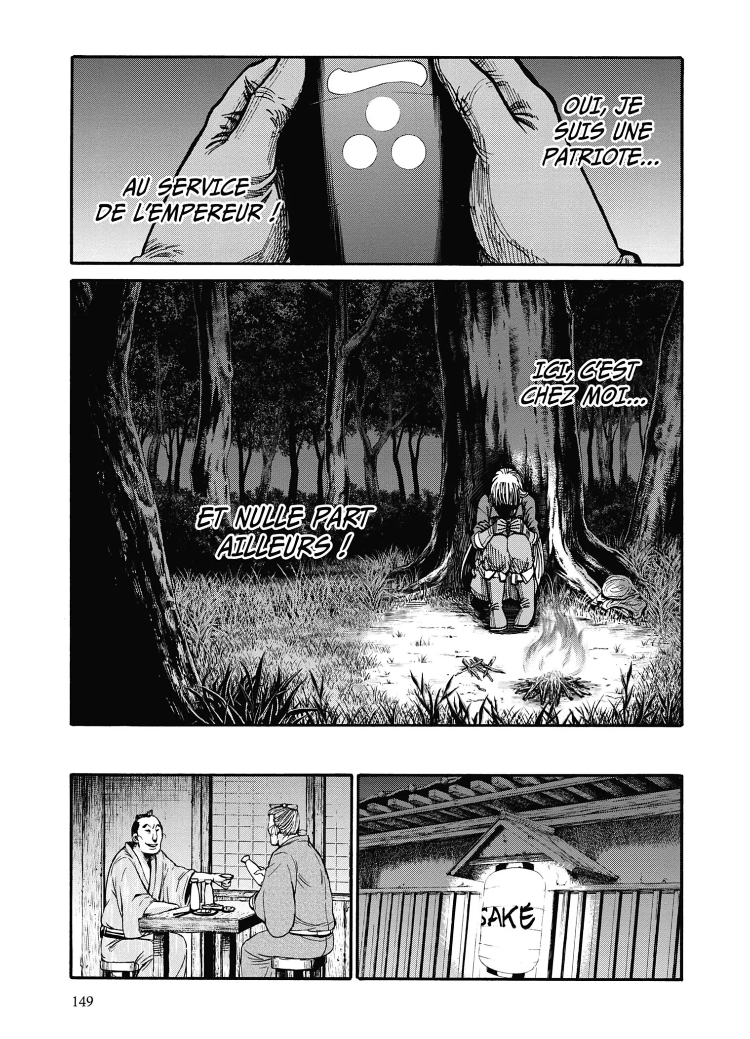 Read Chiruran FR Manga Online