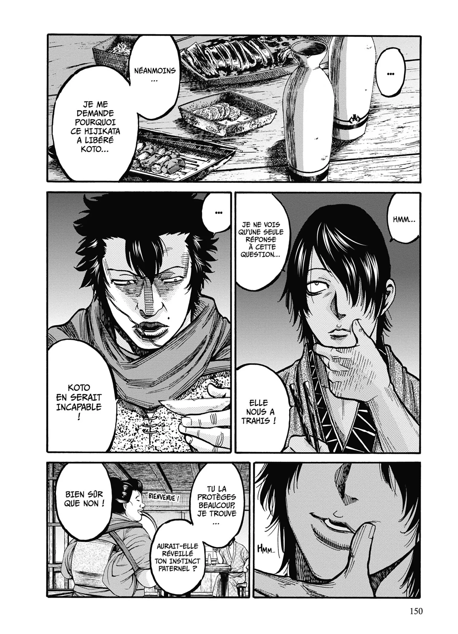 Read Chiruran FR Manga Online