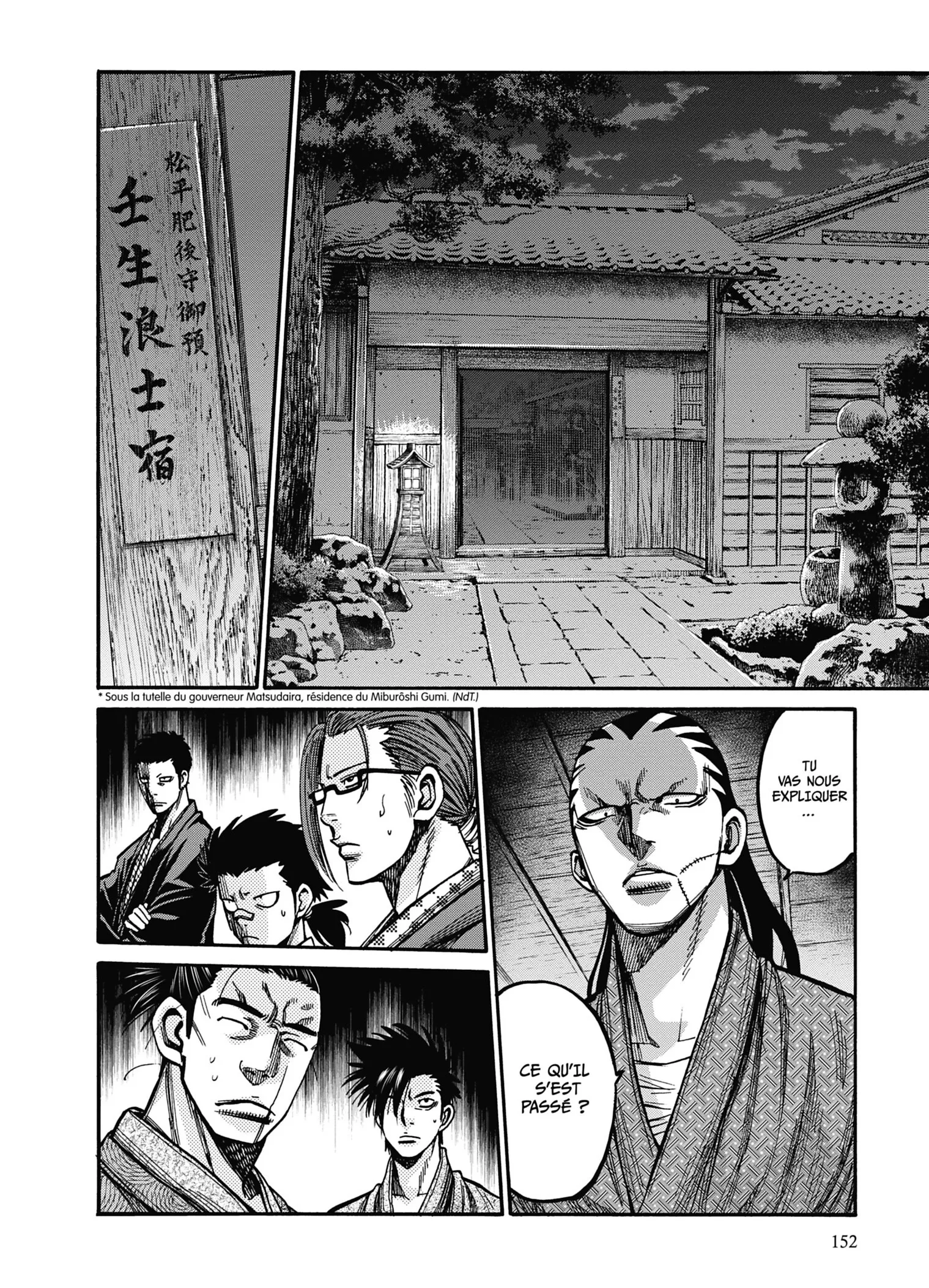 Read Chiruran FR Manga Online