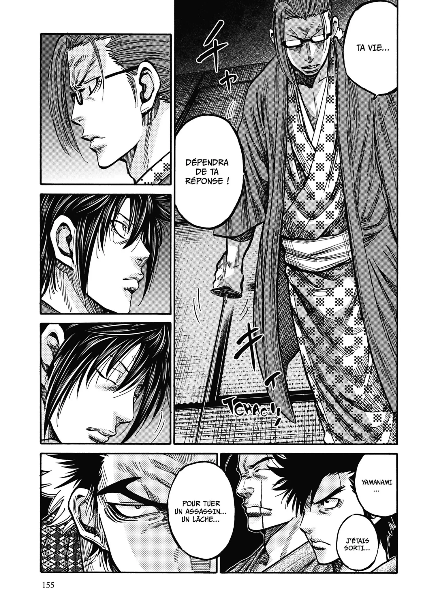 Read Chiruran FR Manga Online