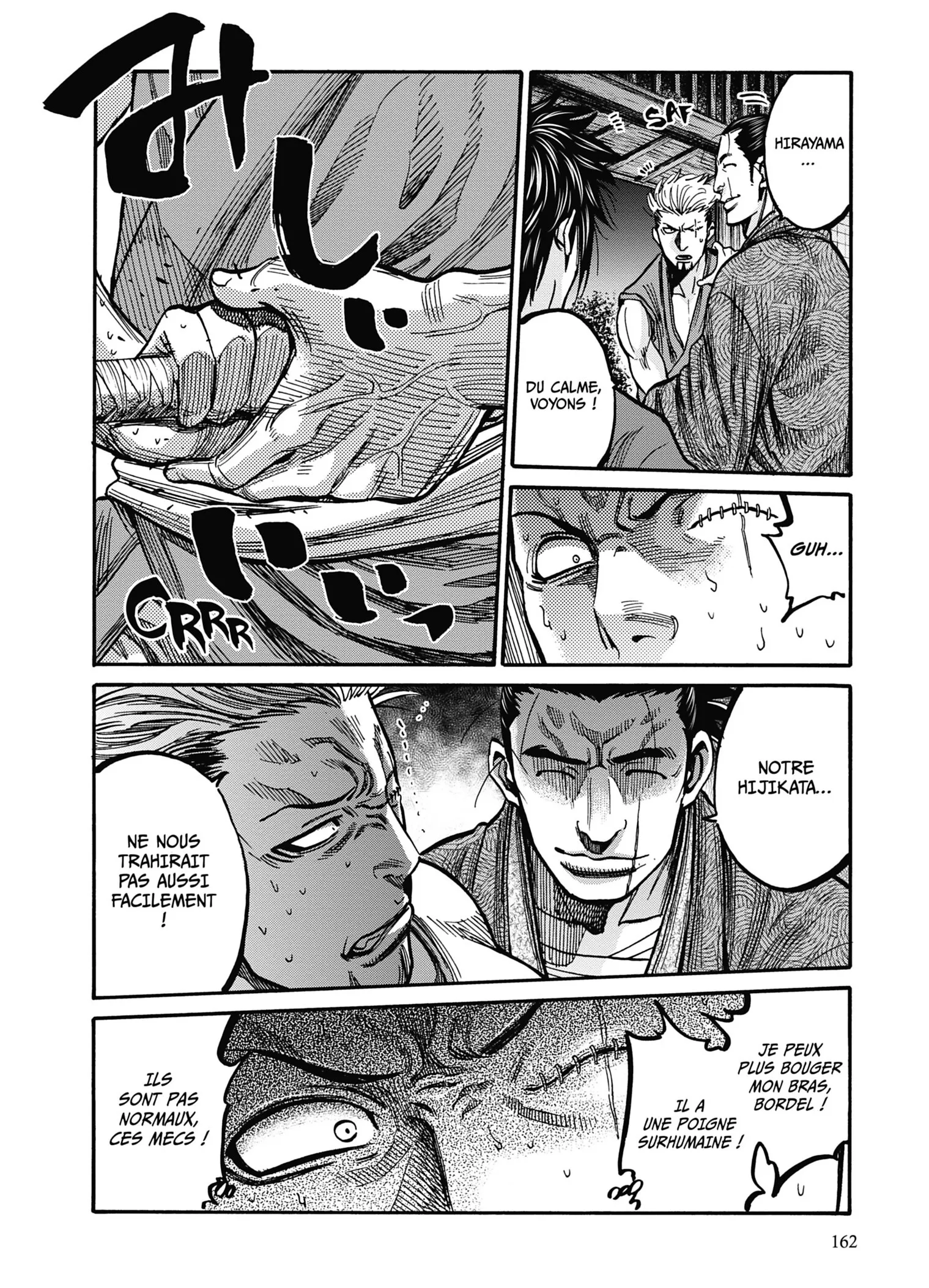 Read Chiruran FR Manga Online