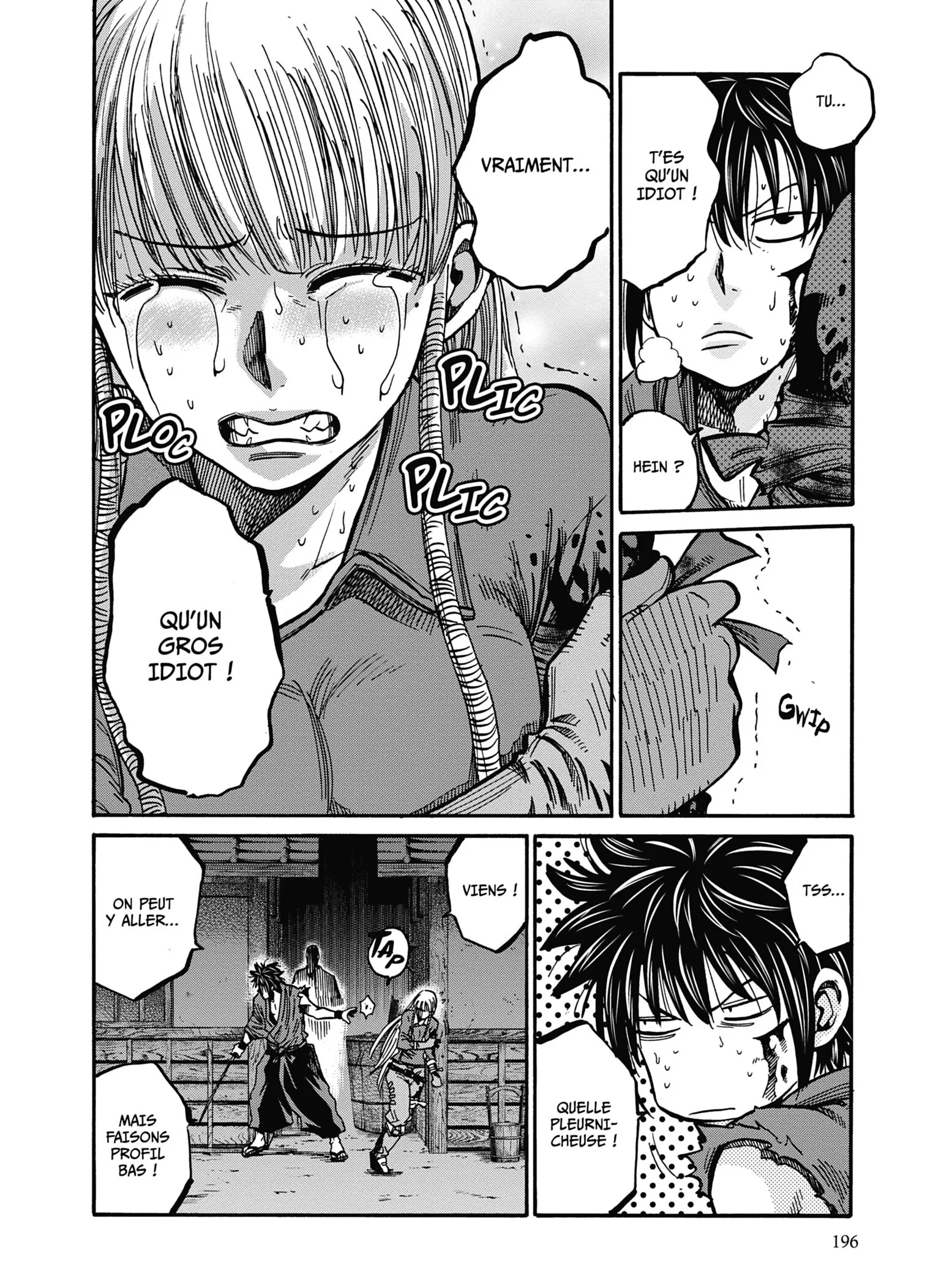 Read Chiruran FR Manga Online