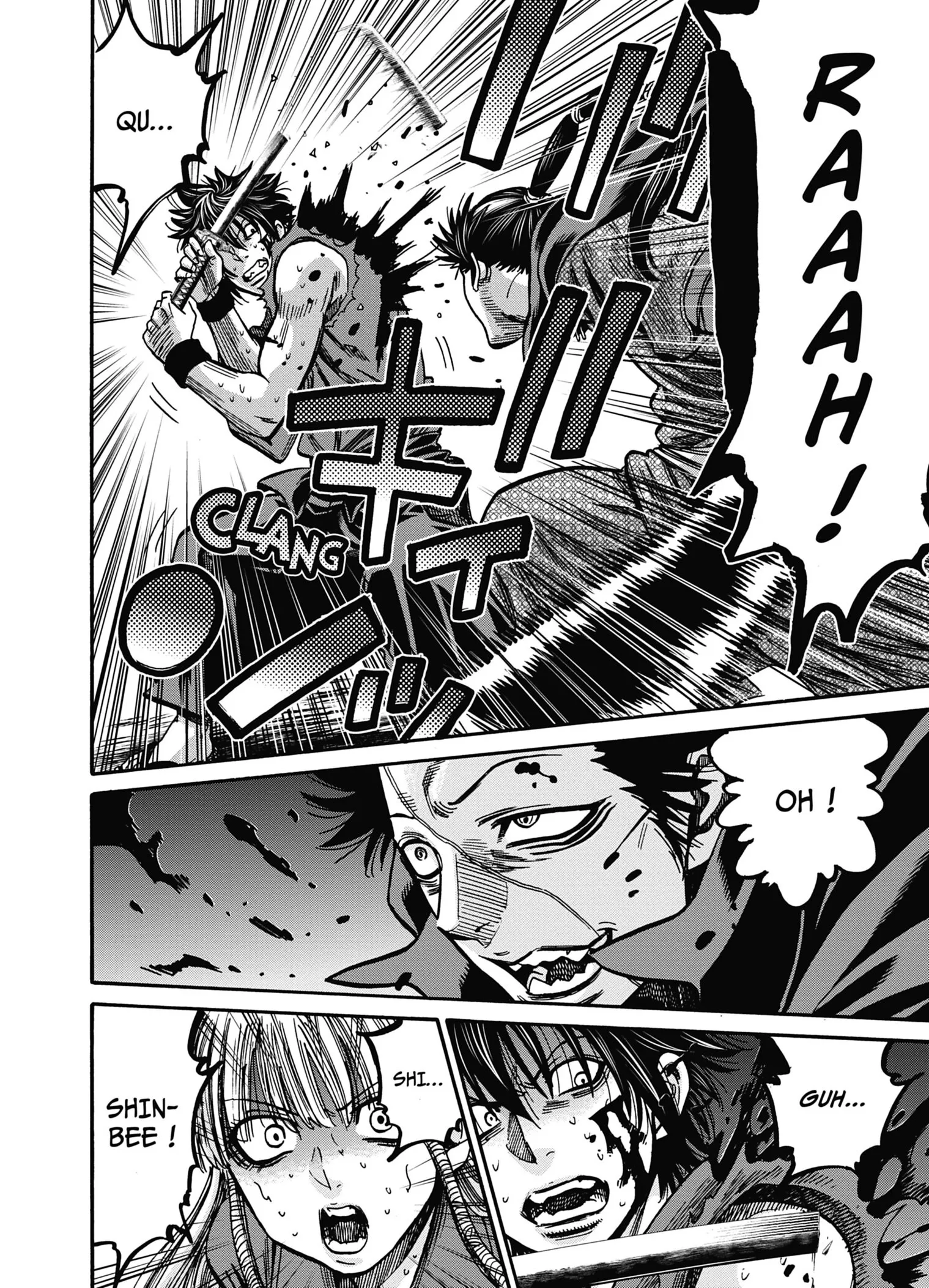 Read Chiruran FR Manga Online