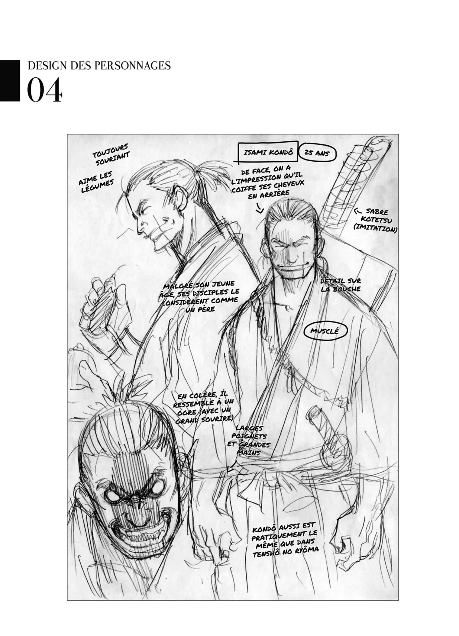 Read Chiruran FR Manga Online