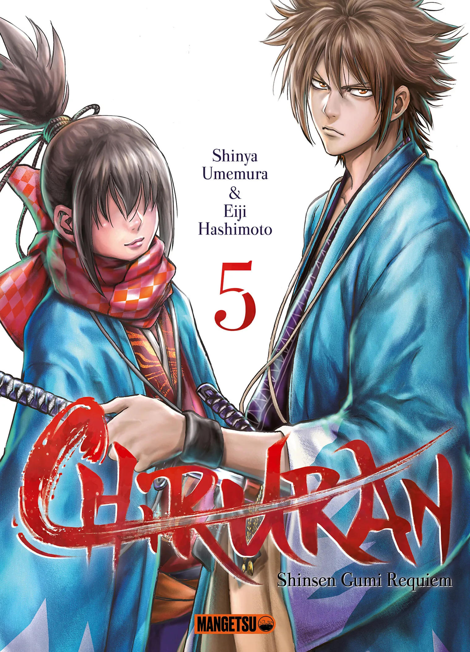 Read Chiruran FR Manga Online