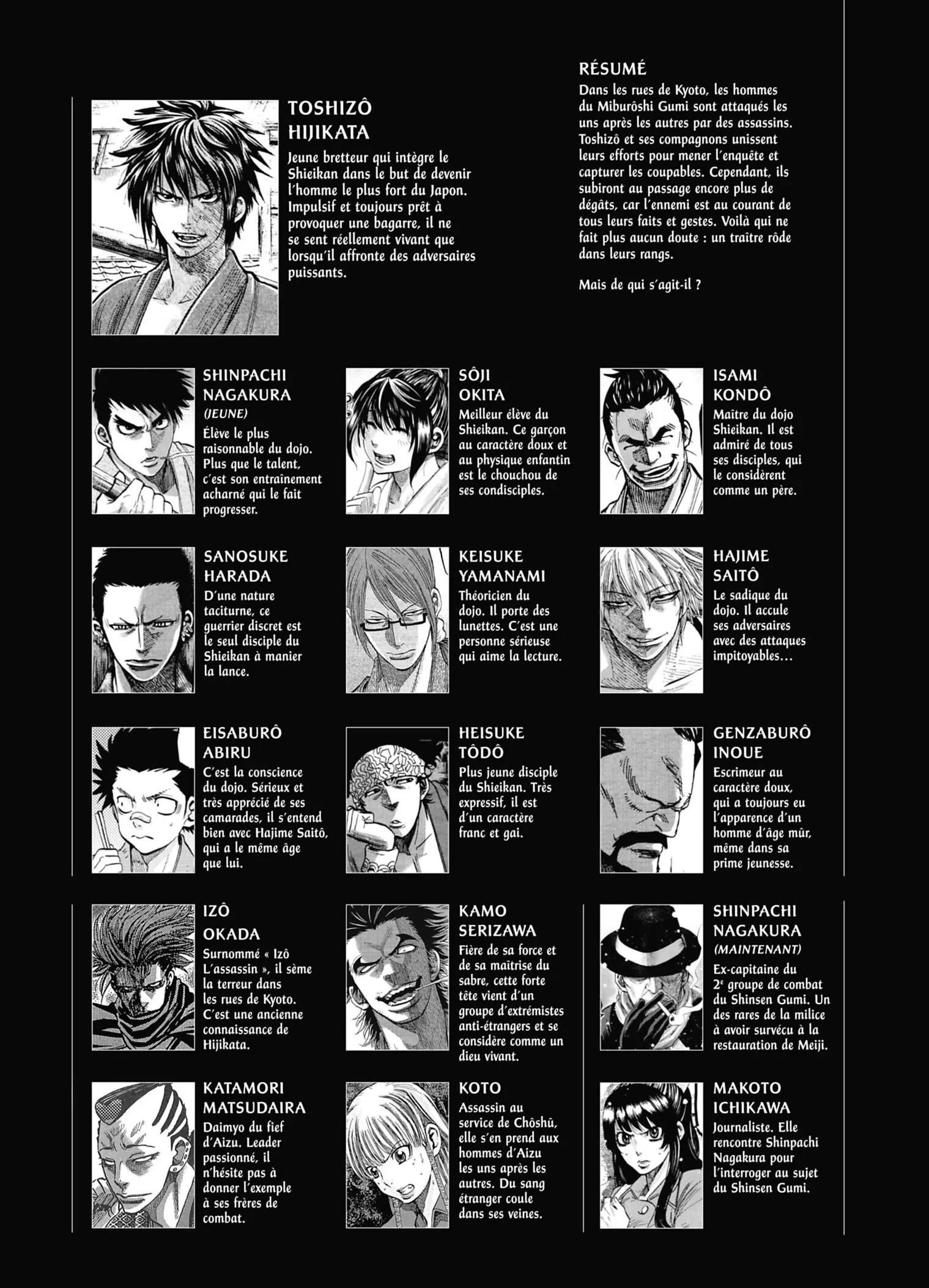 Read Chiruran FR Manga Online