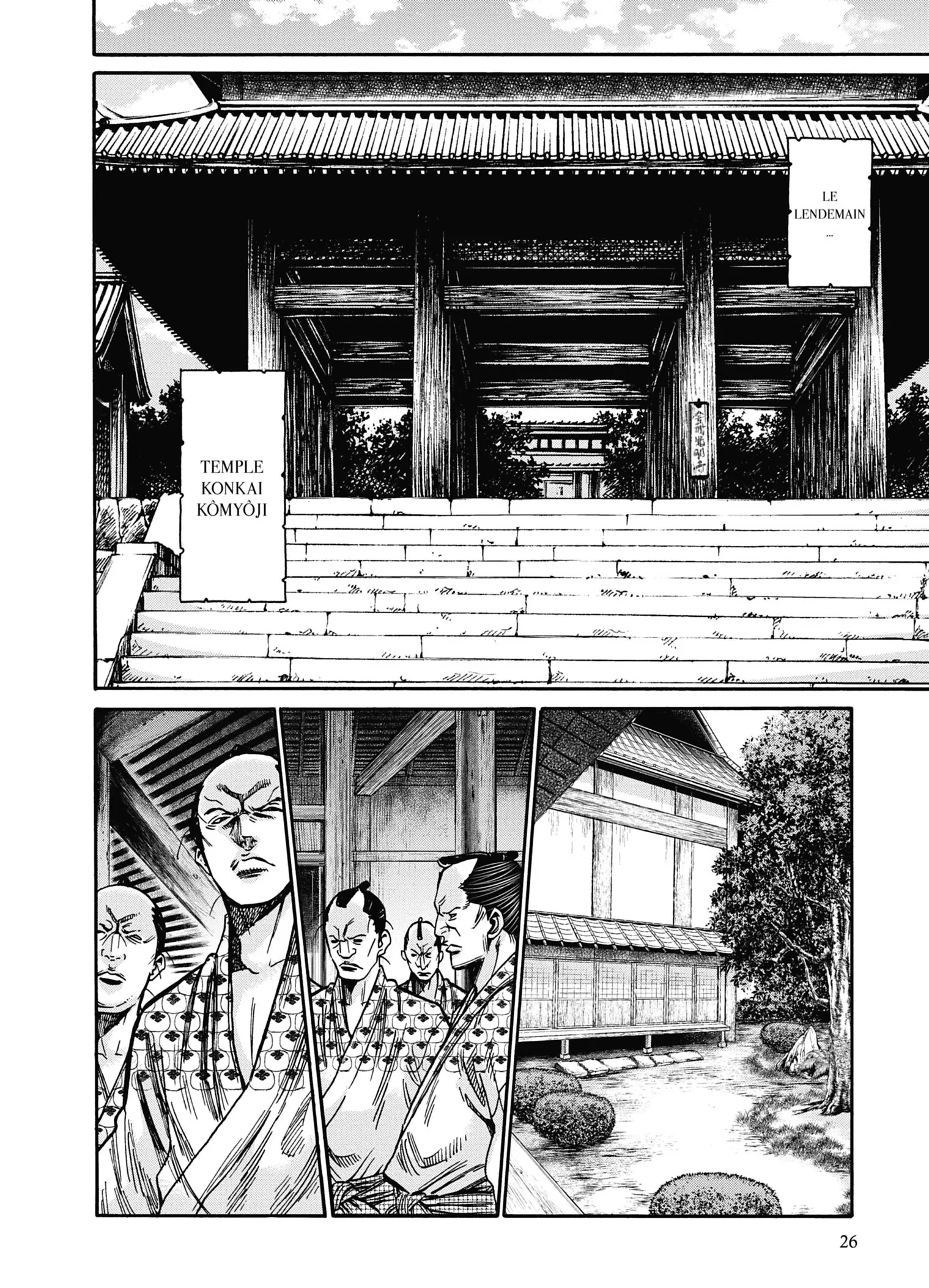 Read Chiruran FR Manga Online