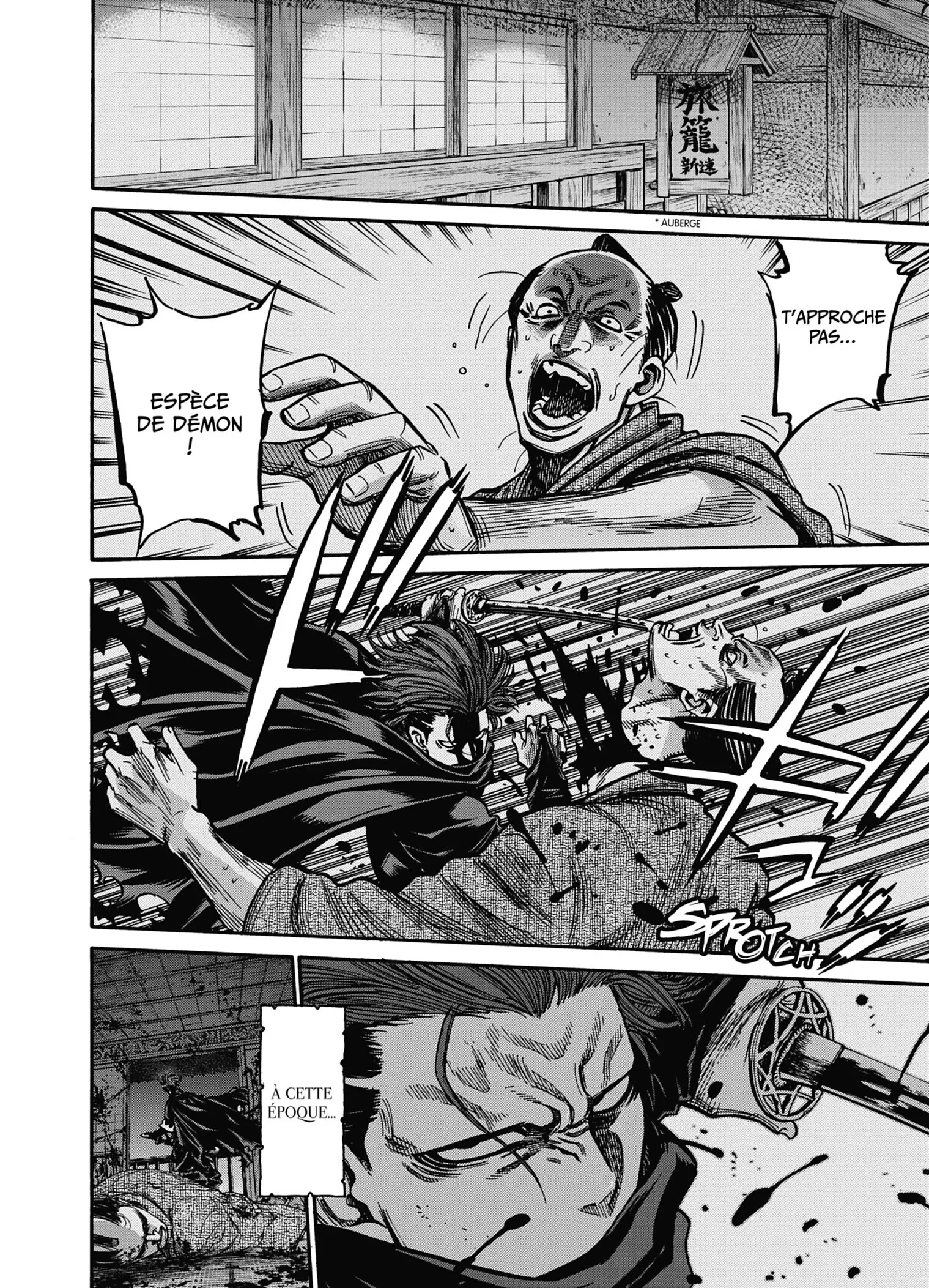 Read Chiruran FR Manga Online