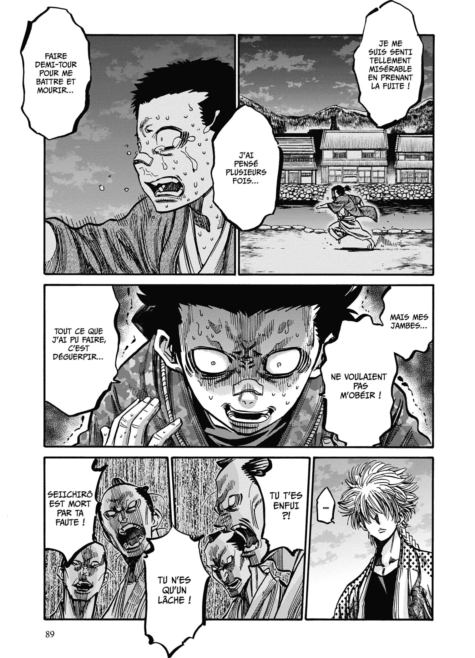 Read Chiruran FR Manga Online