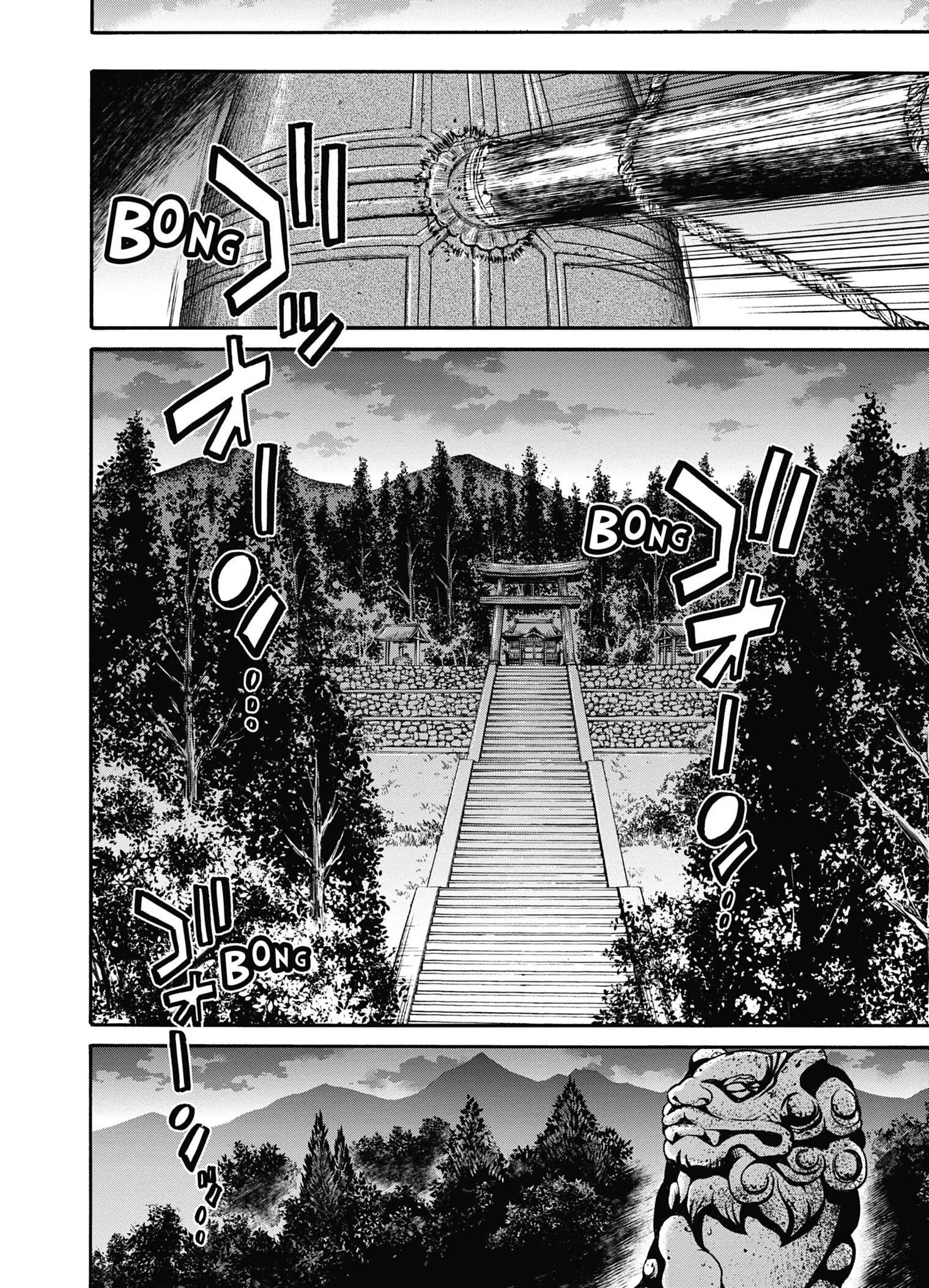 Read Chiruran FR Manga Online