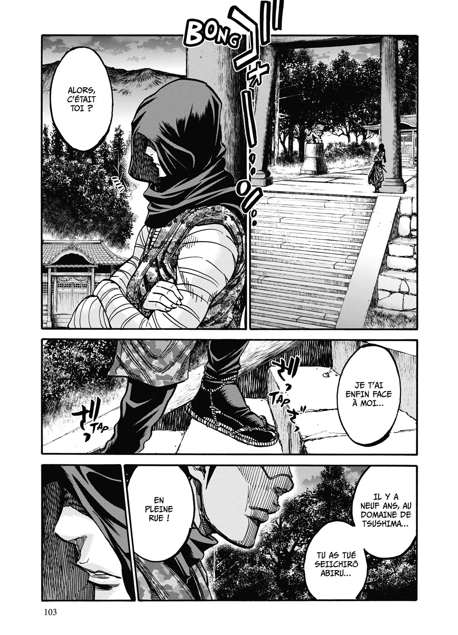 Read Chiruran FR Manga Online