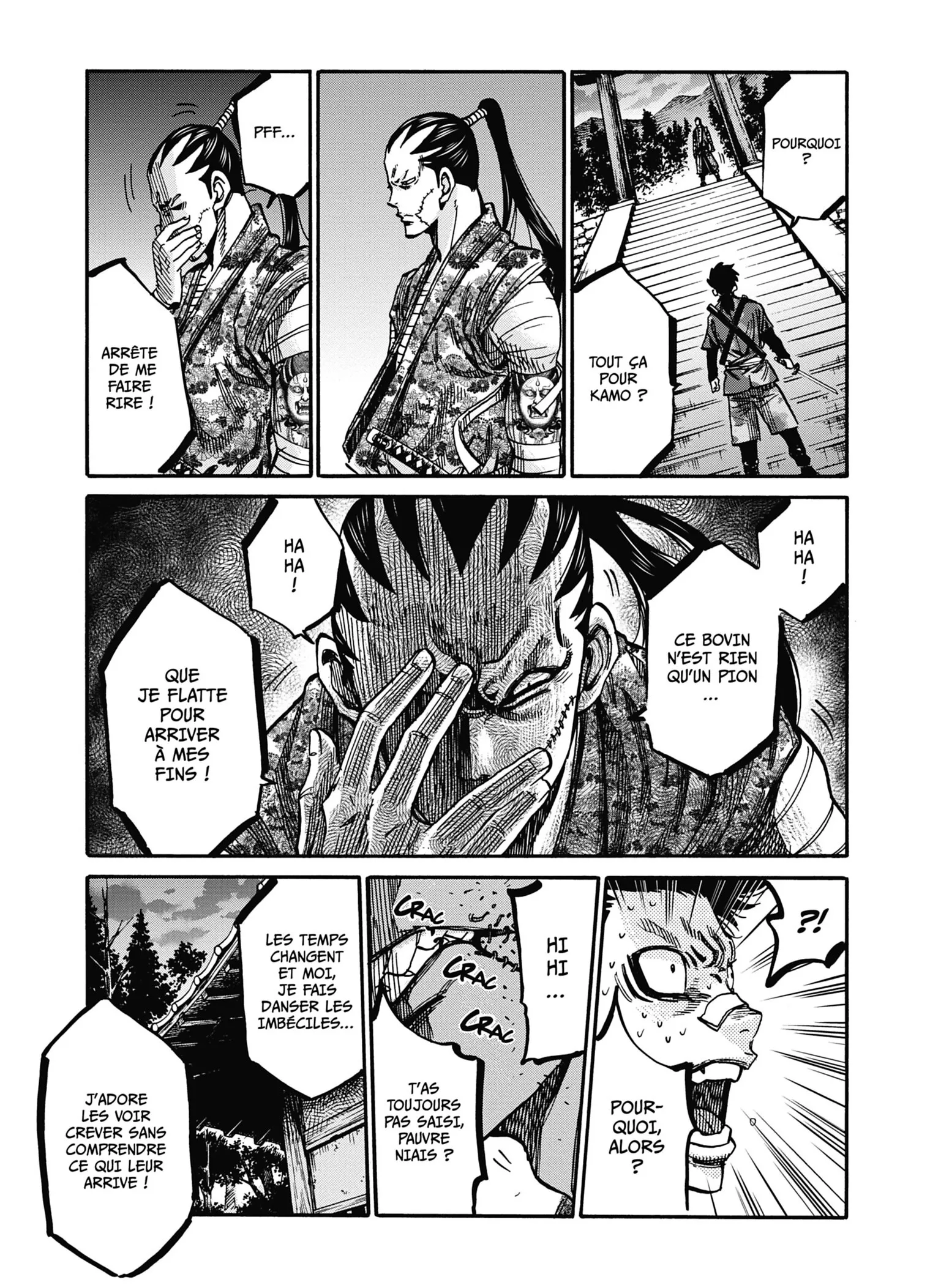 Read Chiruran FR Manga Online