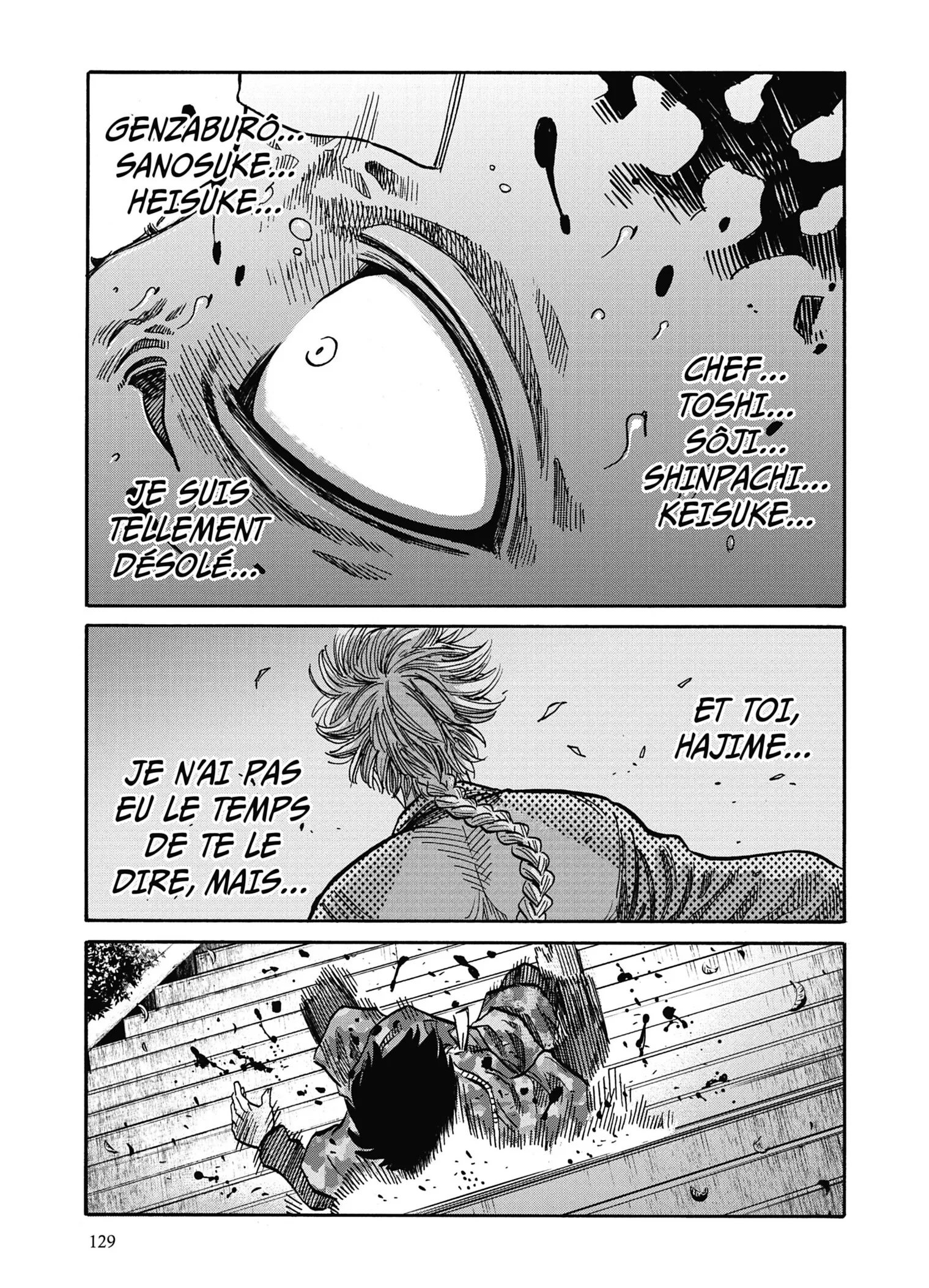 Read Chiruran FR Manga Online