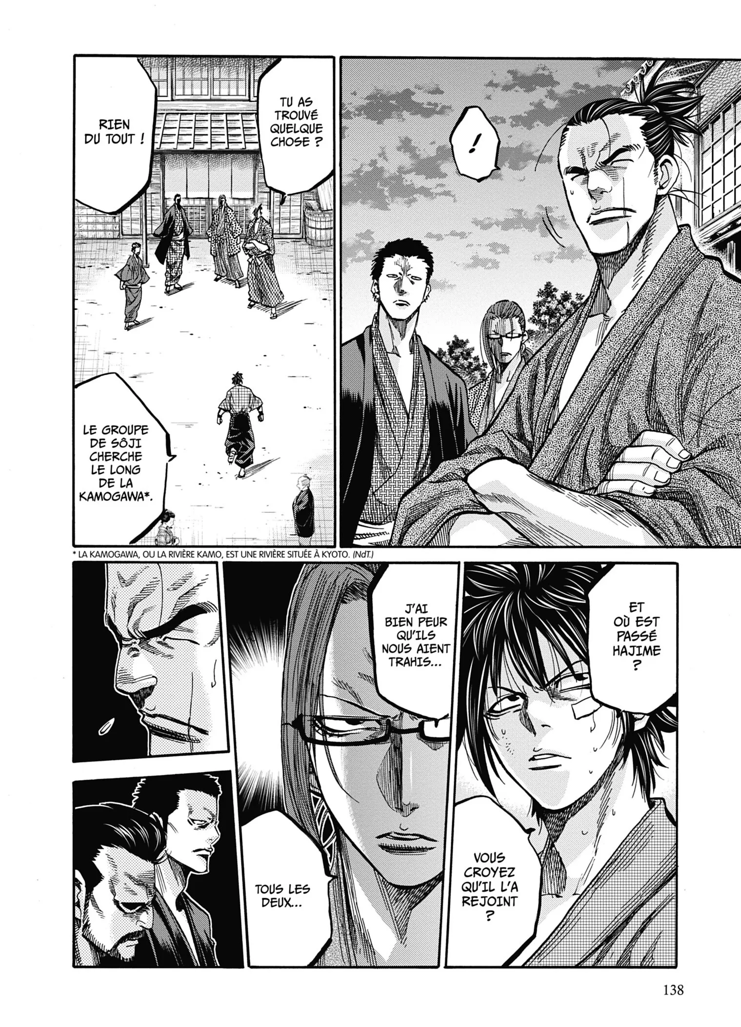 Read Chiruran FR Manga Online