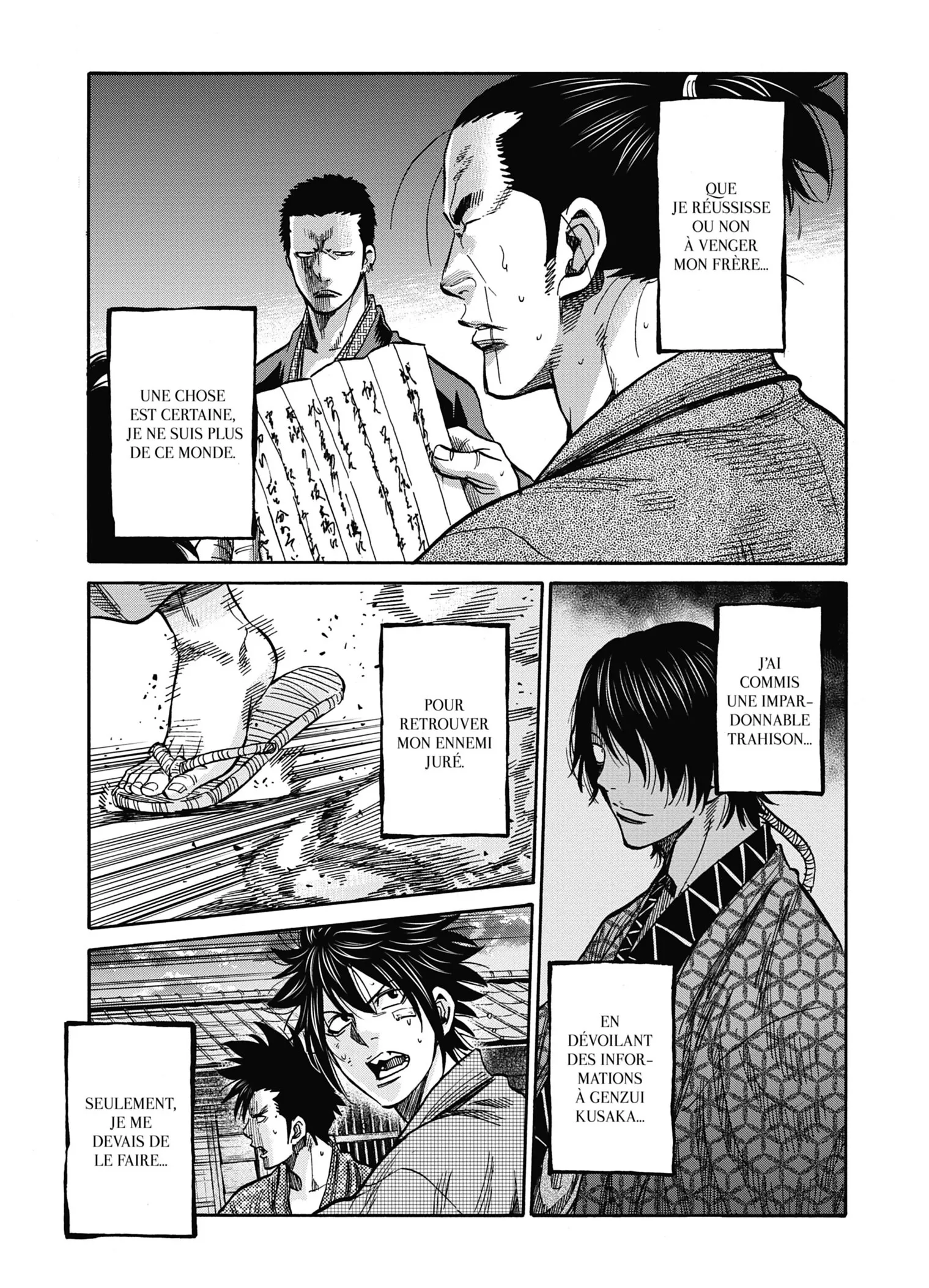 Read Chiruran FR Manga Online