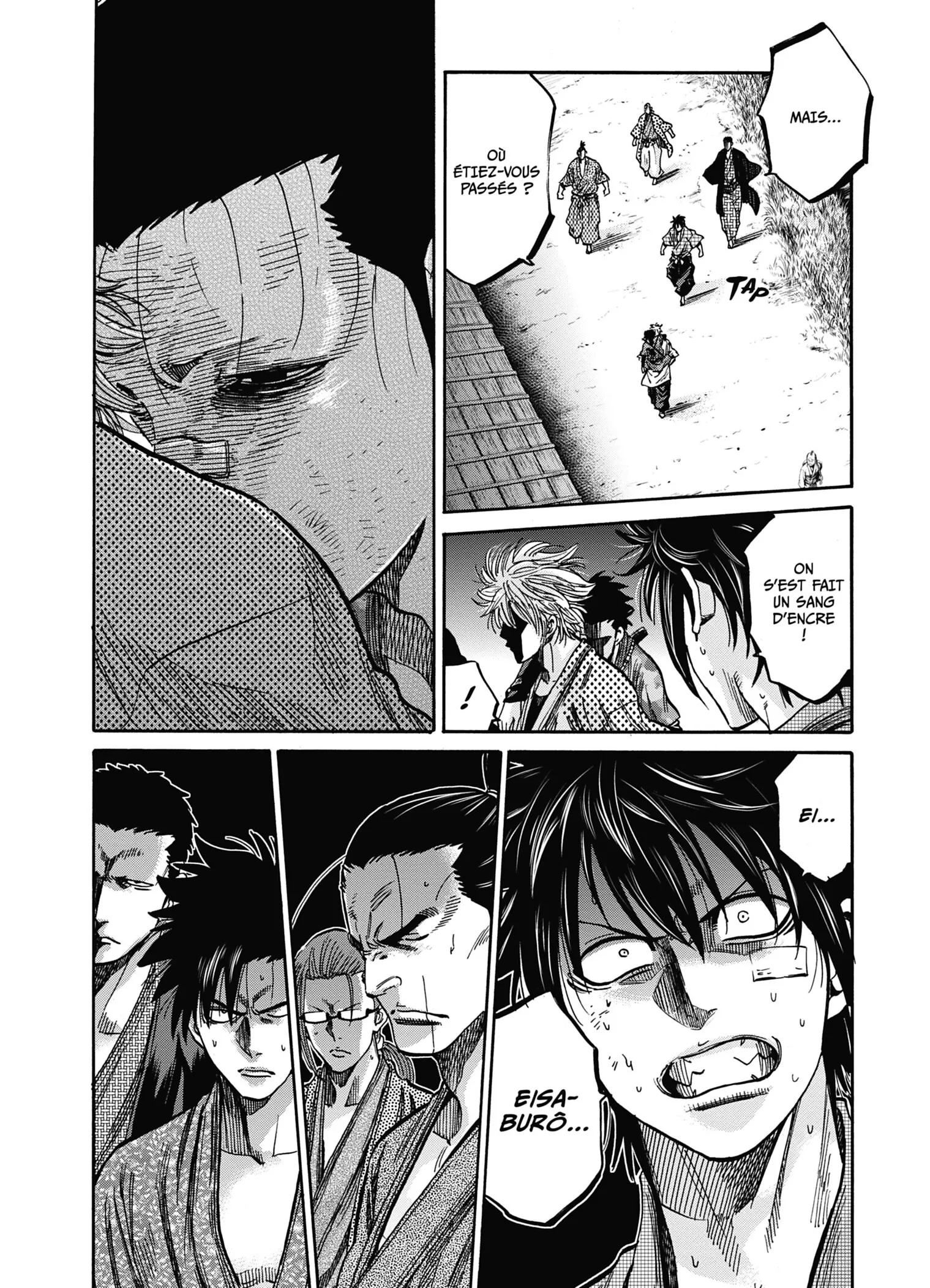 Read Chiruran FR Manga Online