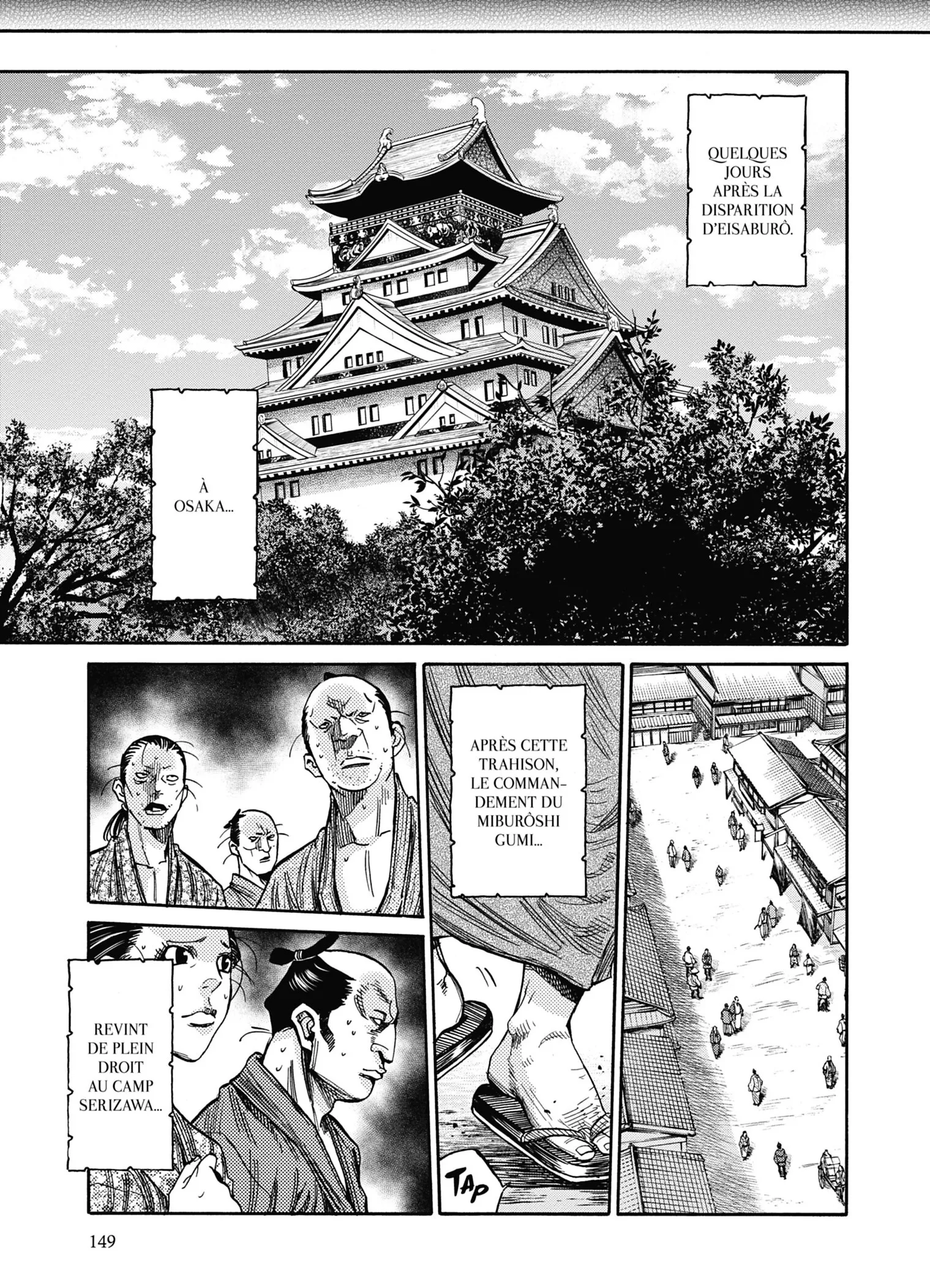 Read Chiruran FR Manga Online