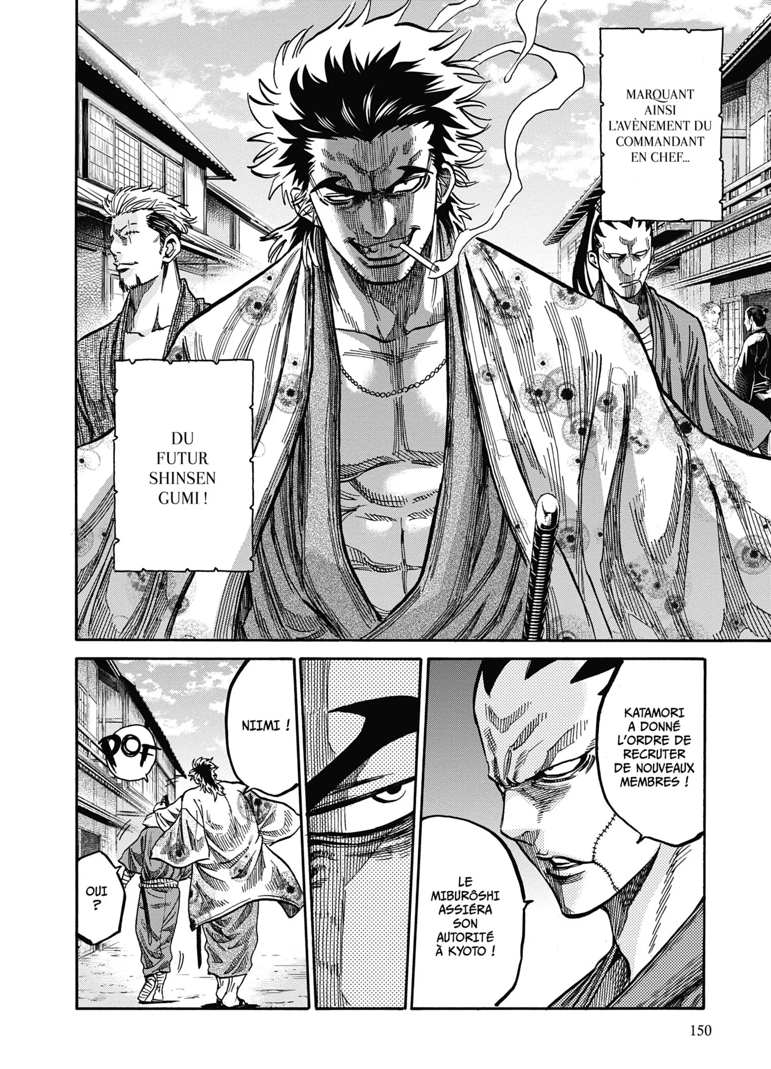 Read Chiruran FR Manga Online