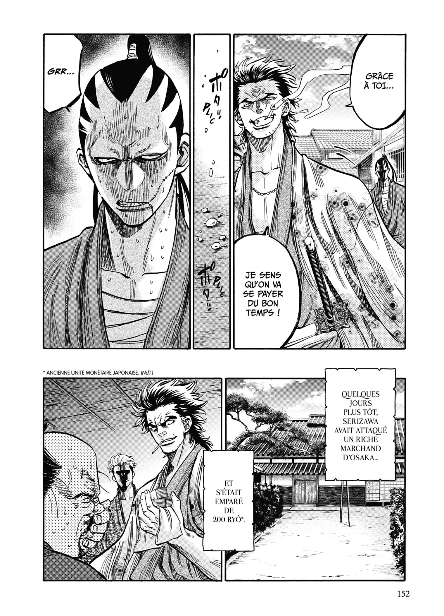 Read Chiruran FR Manga Online