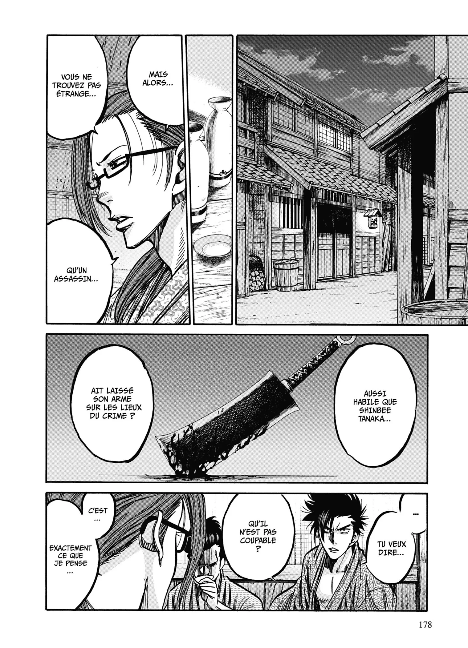 Read Chiruran FR Manga Online