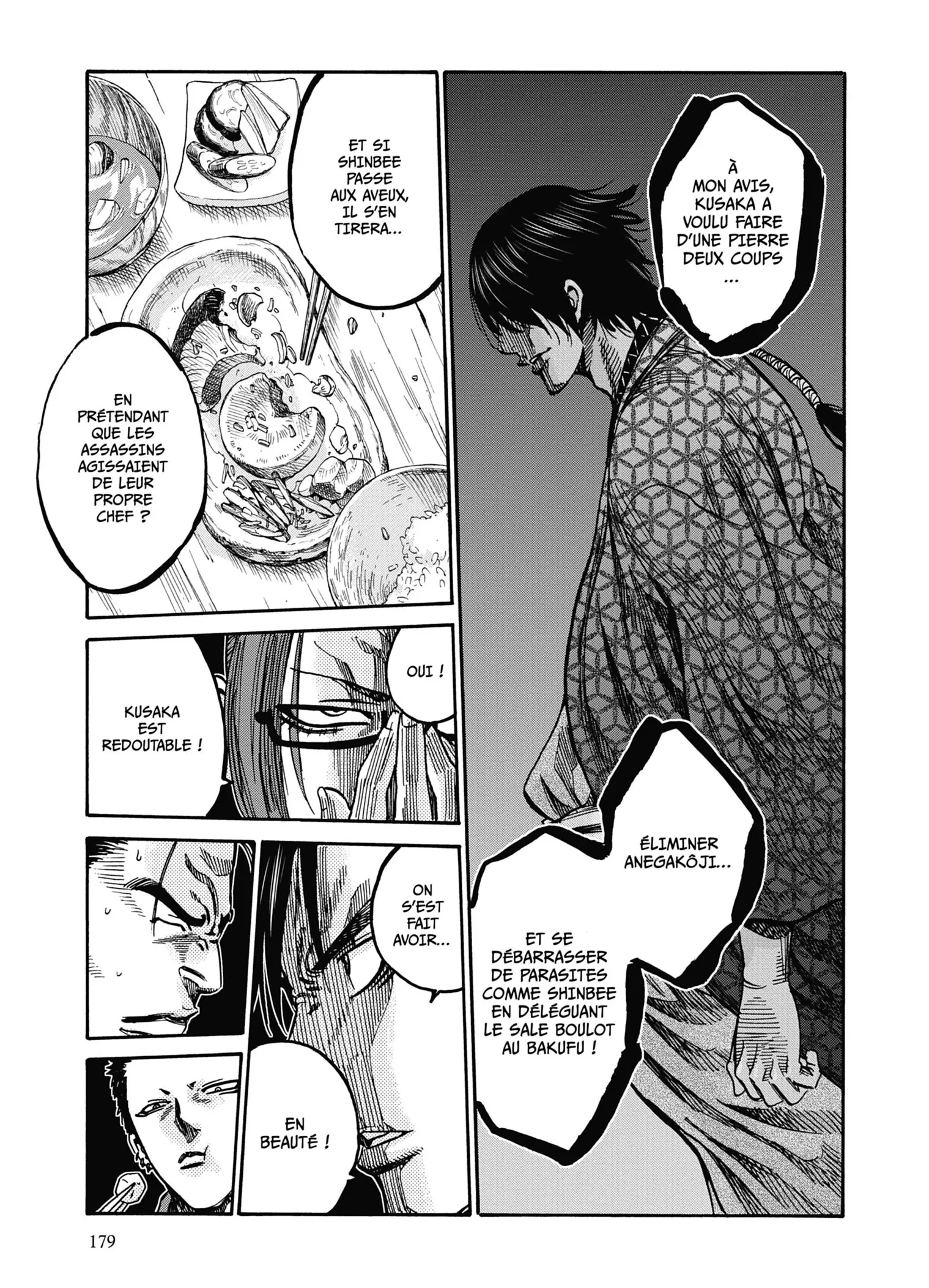 Read Chiruran FR Manga Online