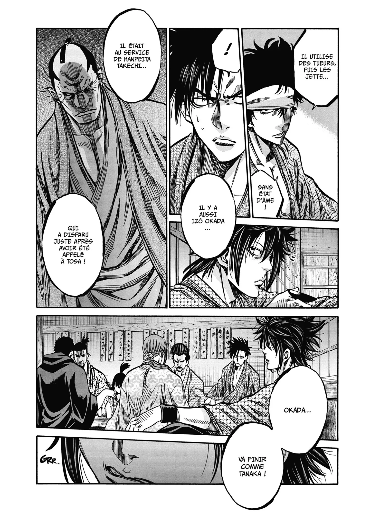 Read Chiruran FR Manga Online