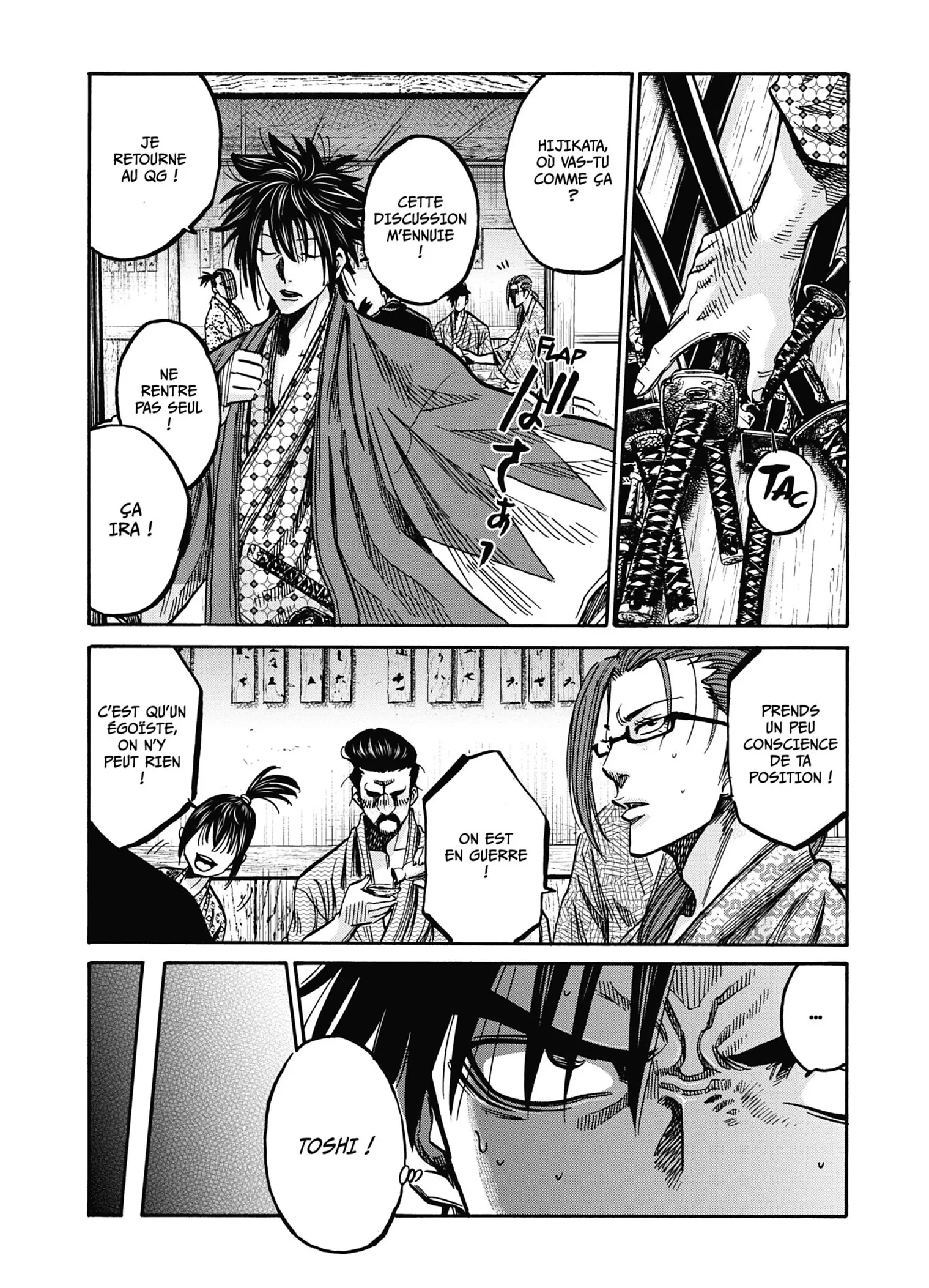 Read Chiruran FR Manga Online