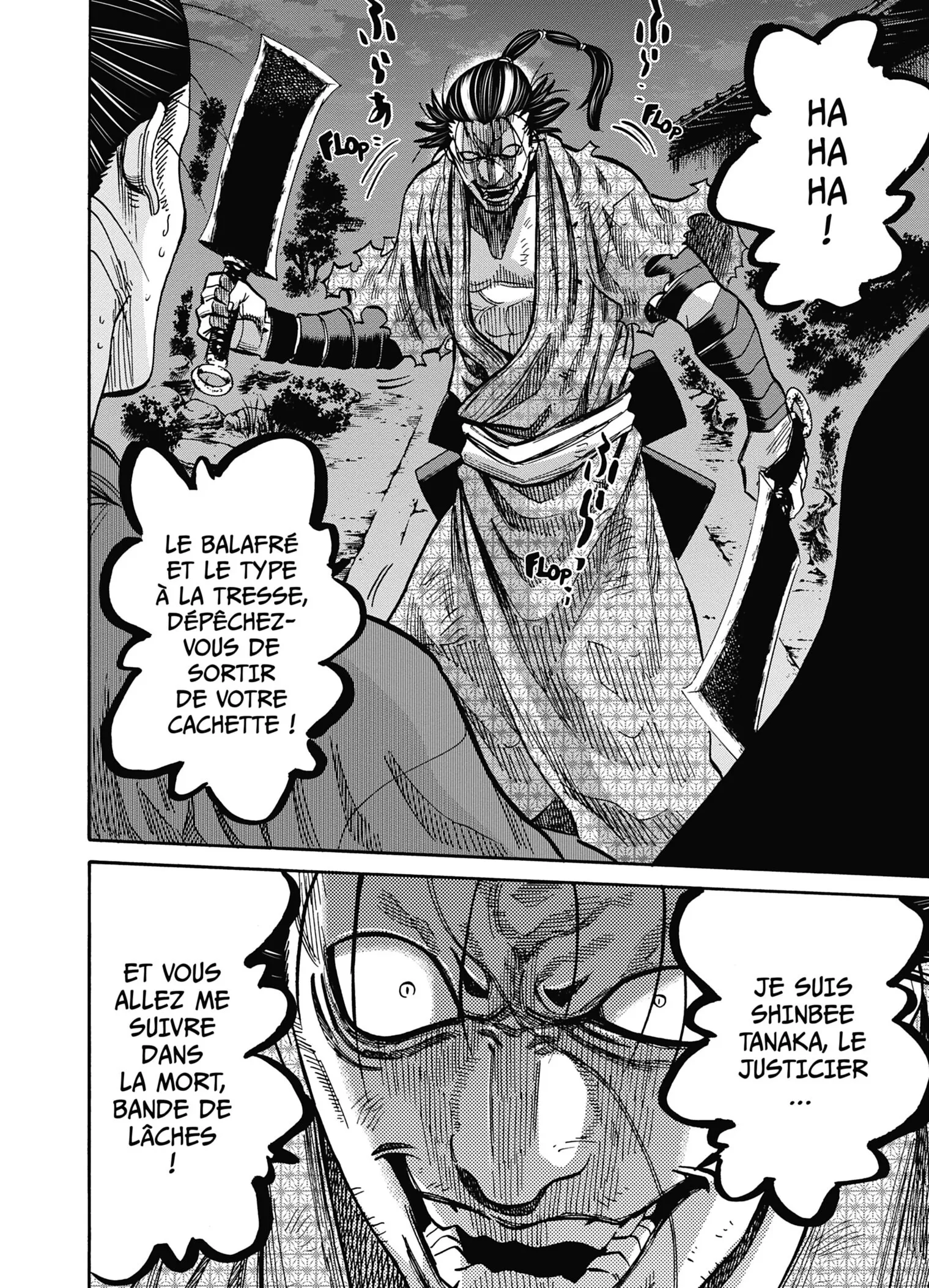 Read Chiruran FR Manga Online